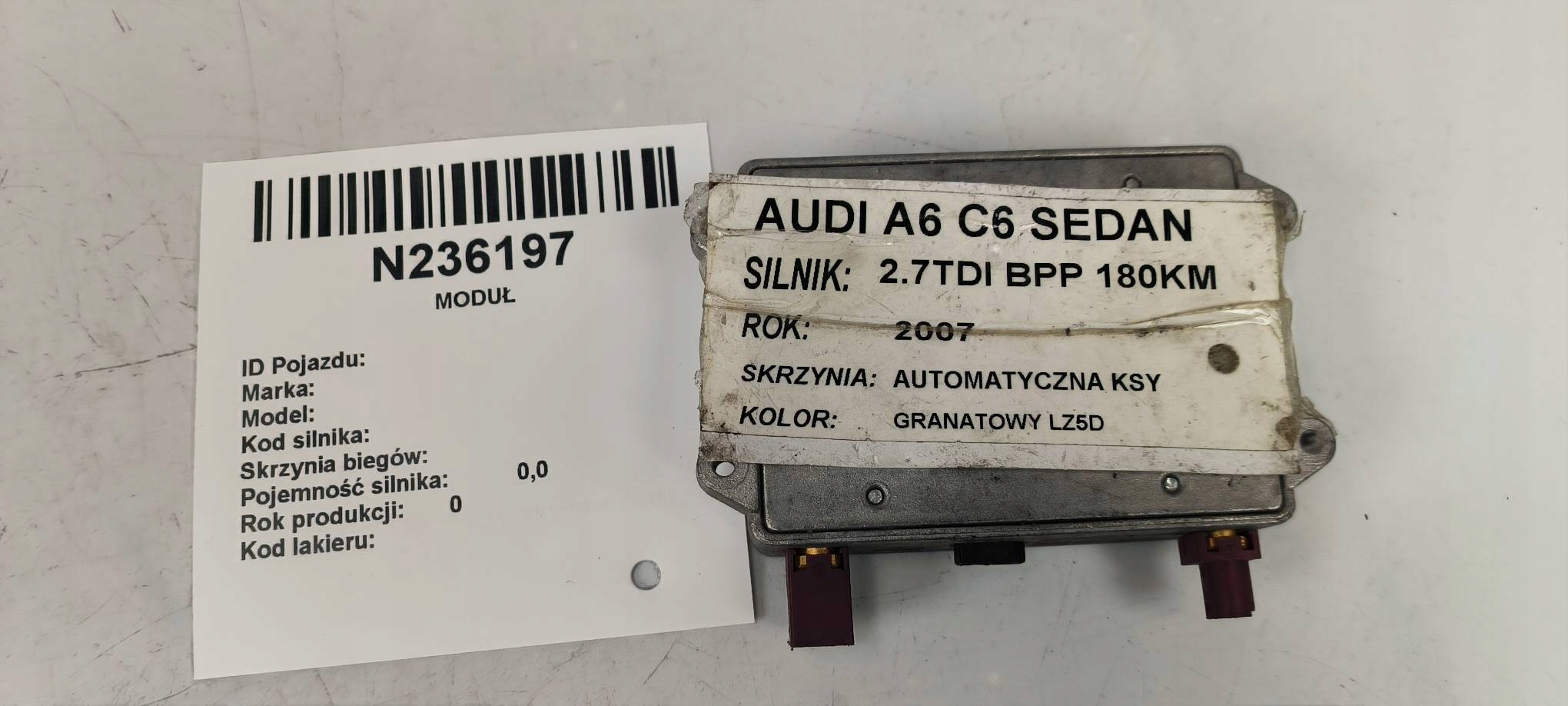 amplifier ANTENY 8E0035456D AUDI A6 C6