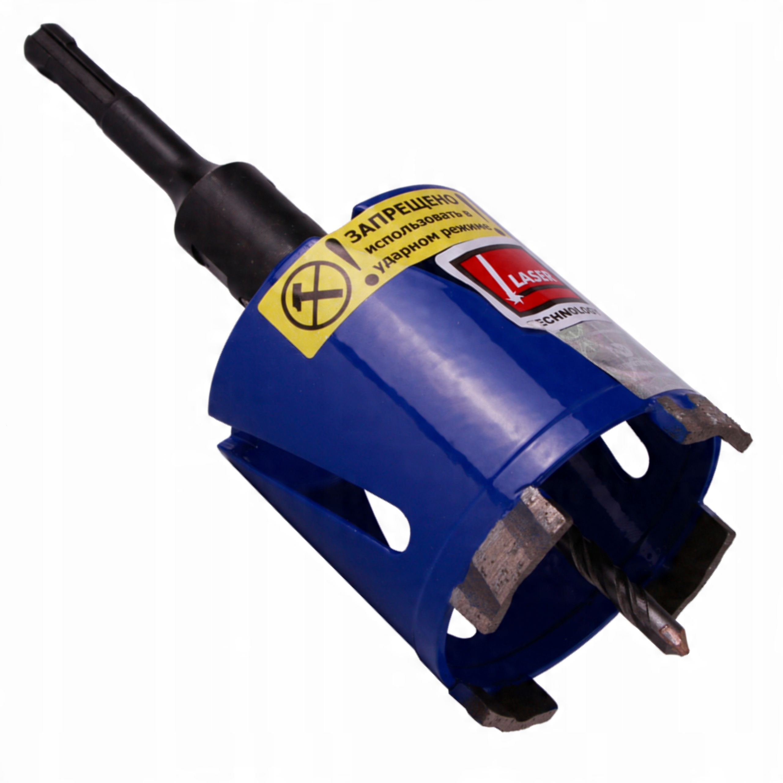 

Distar Otwornica pod puszki do betonu 68 M16 Sds