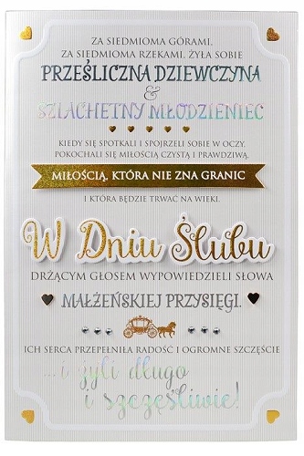 

Kartka na ślub z ciekawymi życzeniami Duża KPE118
