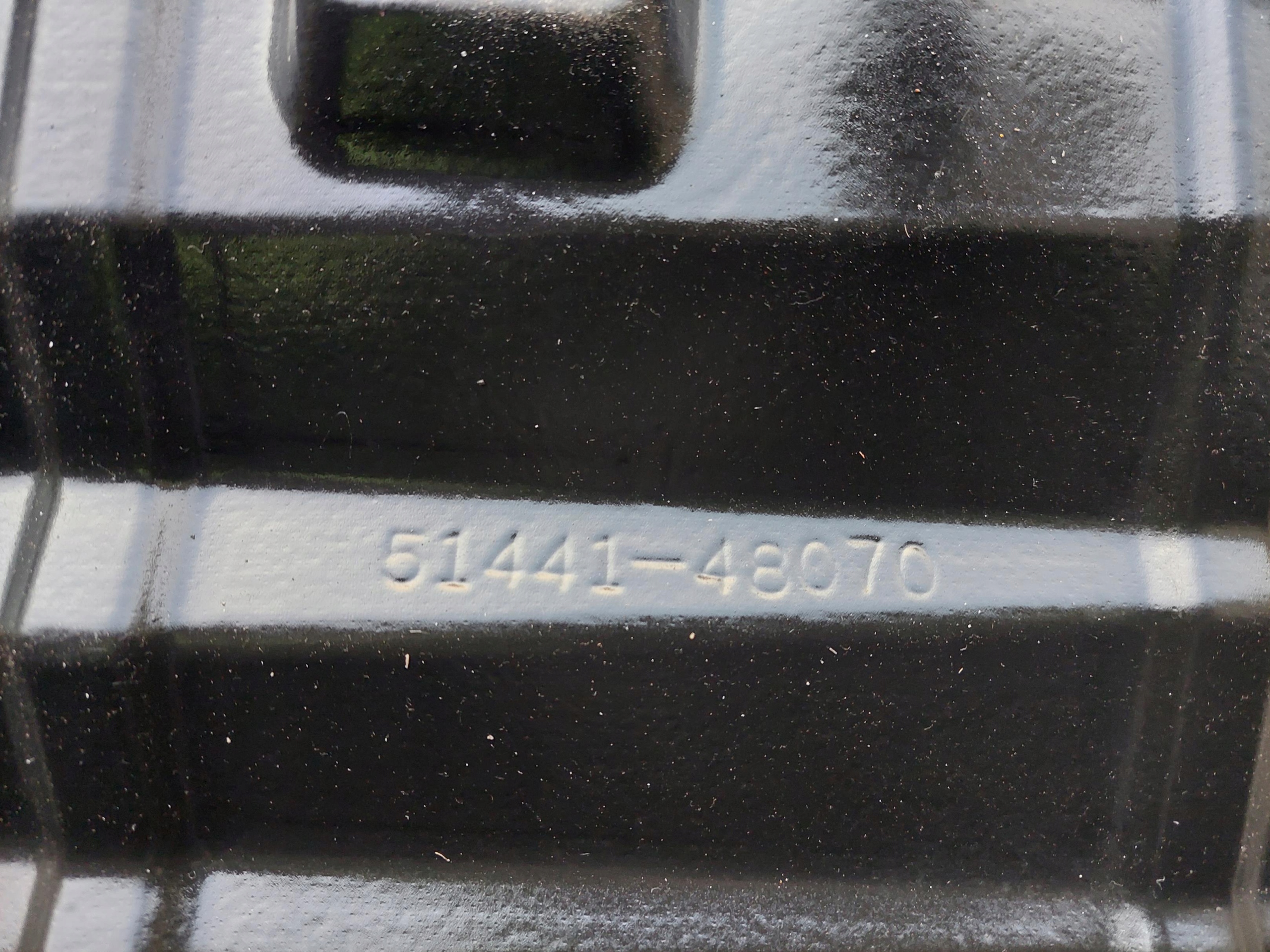 cover below engine chassis 51441-48070 LEXUS RX III RX450 H