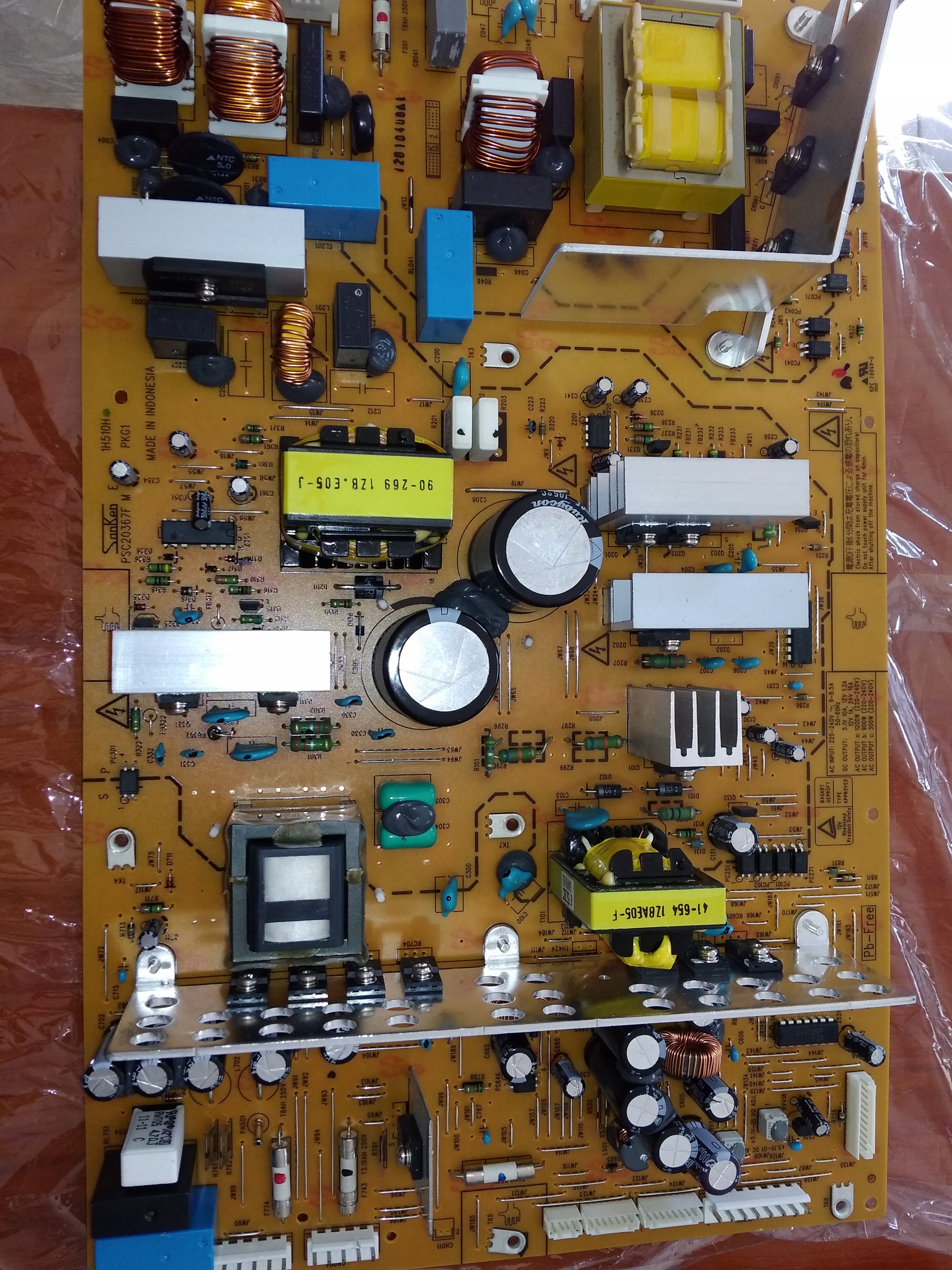 PŁYTA ZASILAJĄCA A0EDM4100 BIZHUB C220 C280