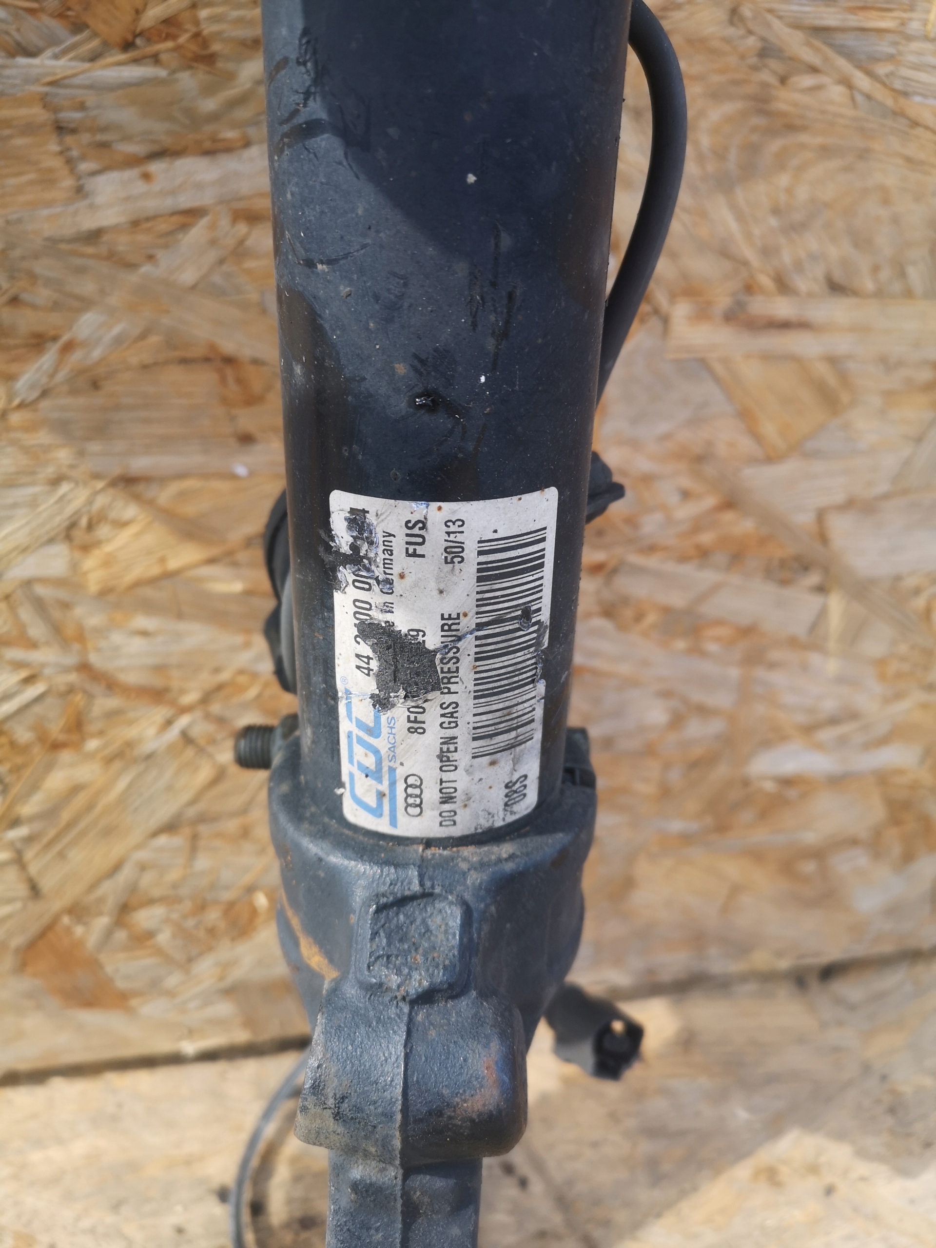 A5 S5 8T комплект 8F0413030 8F0413029