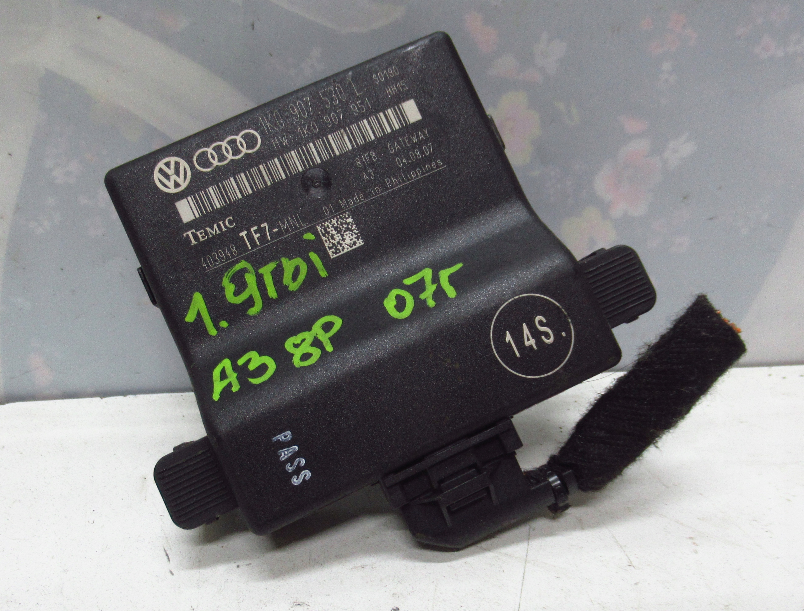 AUDI A3 8P Module GATEWAY 1K0907530L