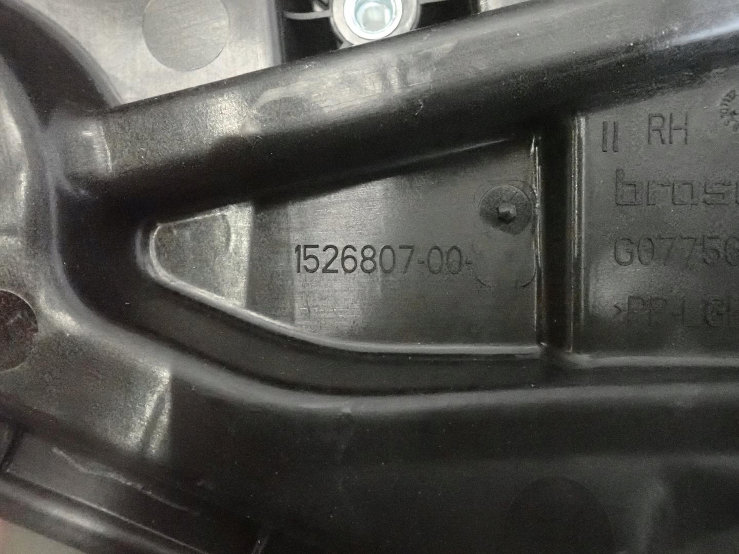 hangszigetelő ajtó bal far TESLA Y 2021- 1526807-00
