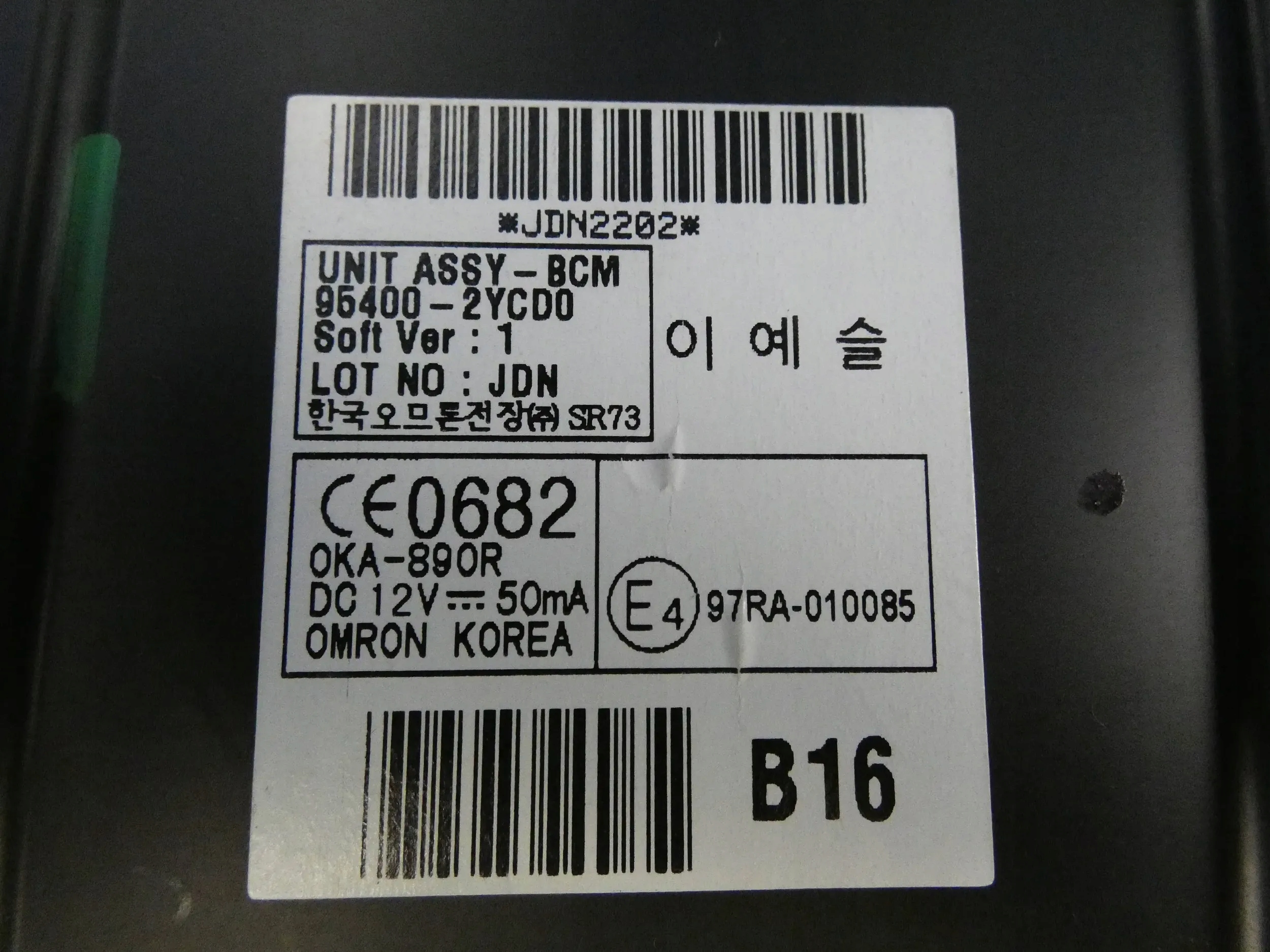 HYUNDAI IX35 modul Bedienteil BCM