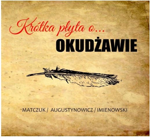 Krótka płyta o Okudżawie /CD/