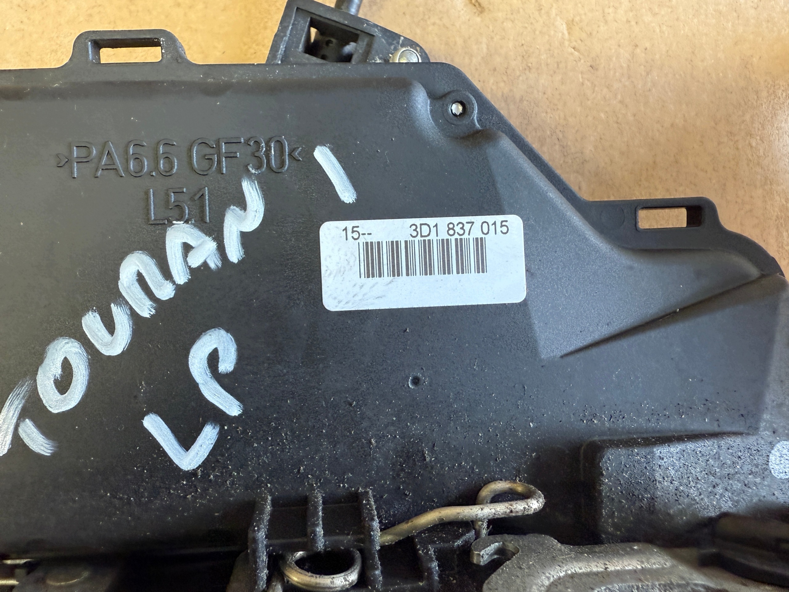 VW TOURAN and CADDY lock door left front front 3D1837015