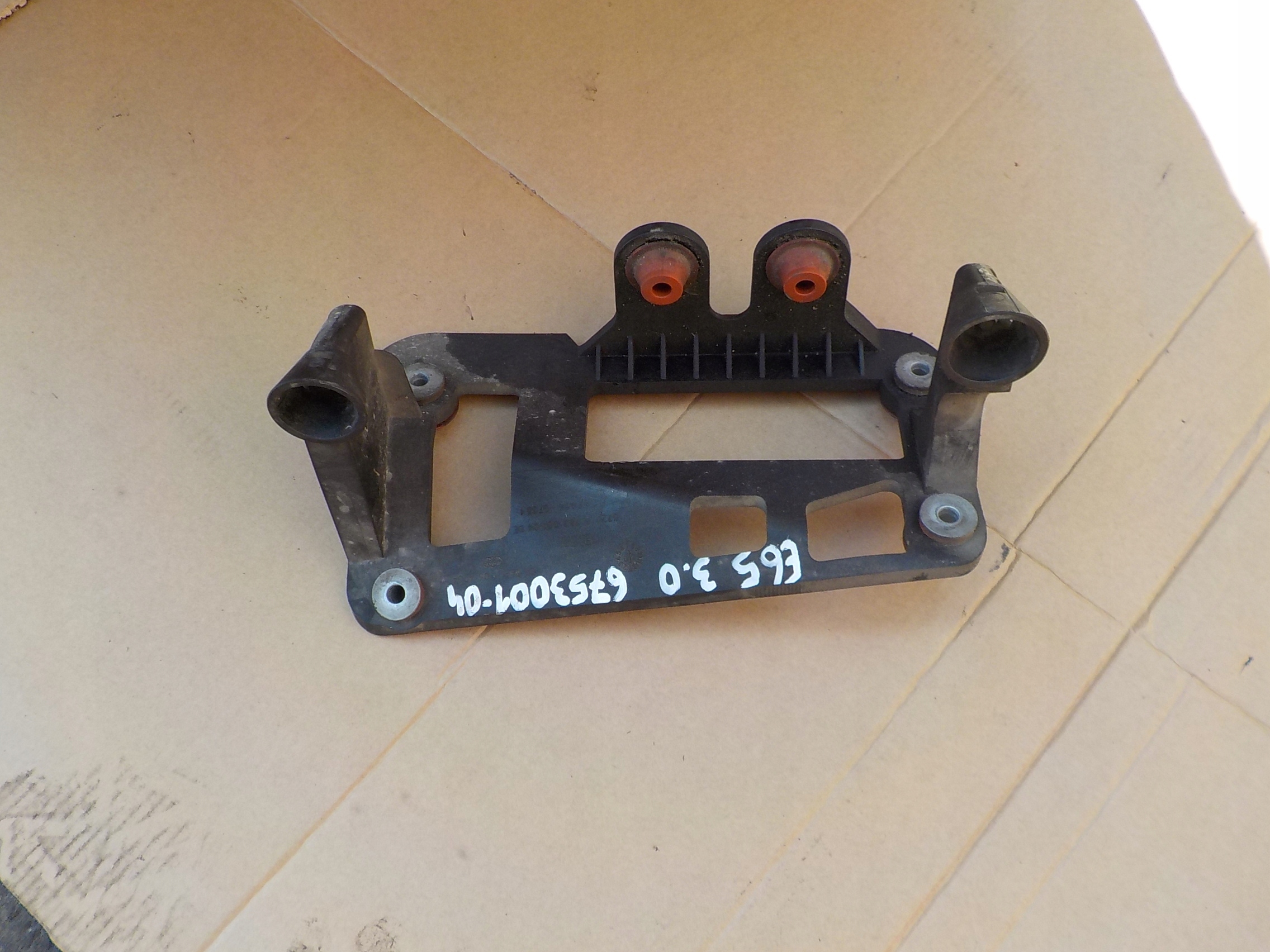 Poignée Support plaque pompy bmw e65 6753001