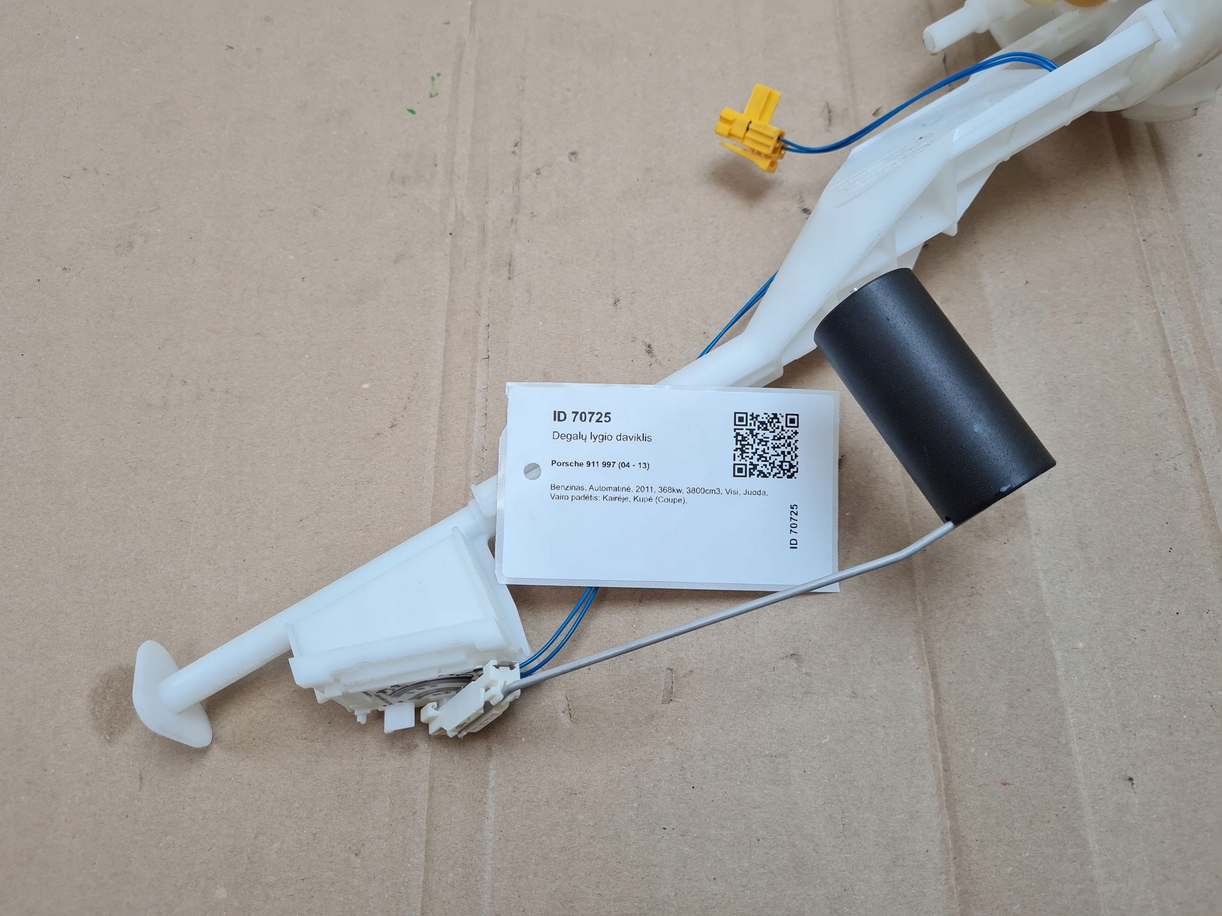 2011 PORSCHE 911 997 датчик уровня топлива 99762083300