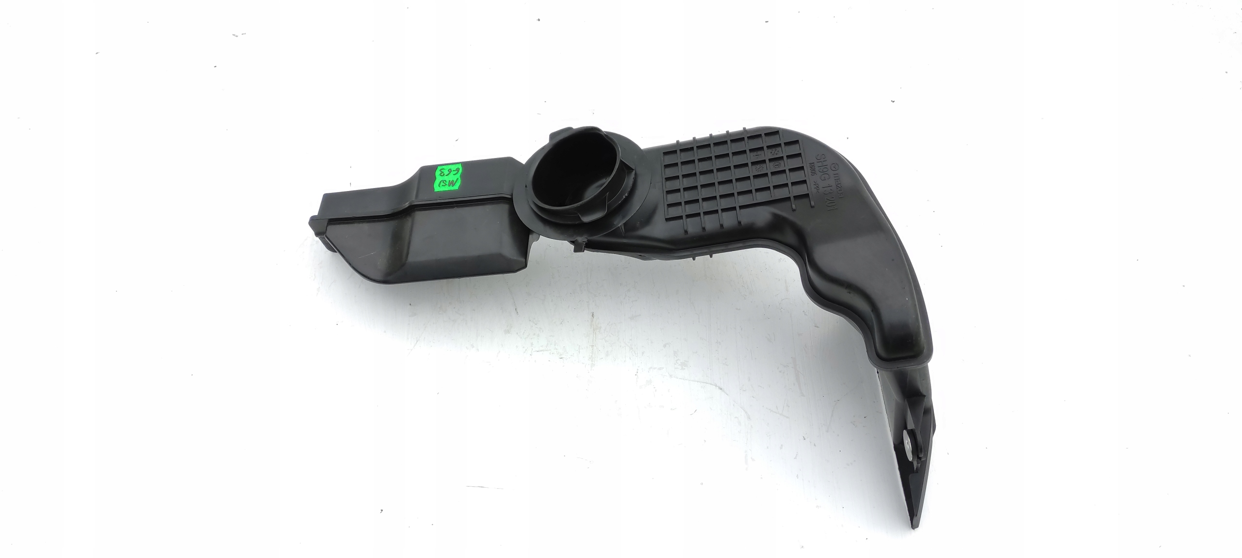 SH9G-13201 SH9G-13195 - MAZDA CX5 CX-5 II 2 ВПУСКНОЙ ВОЗДУШНЫЙ РЕЗОНАТОР