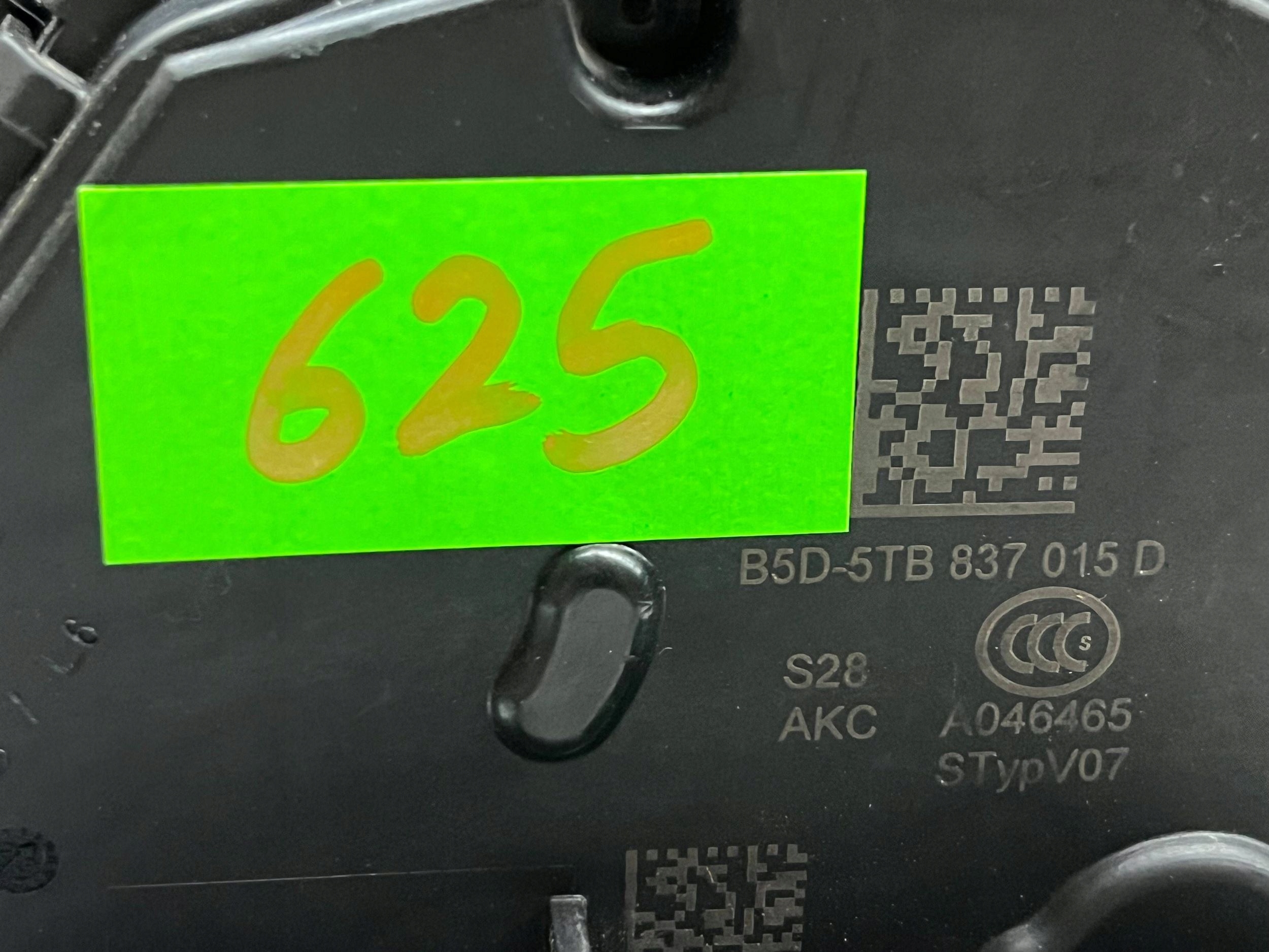VOLKSWAGEN SEAT SKODA lock door left front 5TB837015D @M