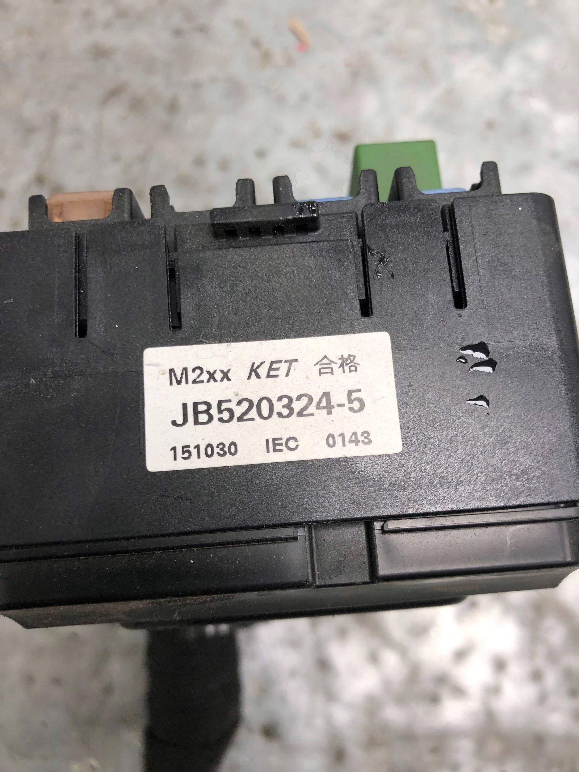 OPEL KARL Module Module fusibles JB520324-5