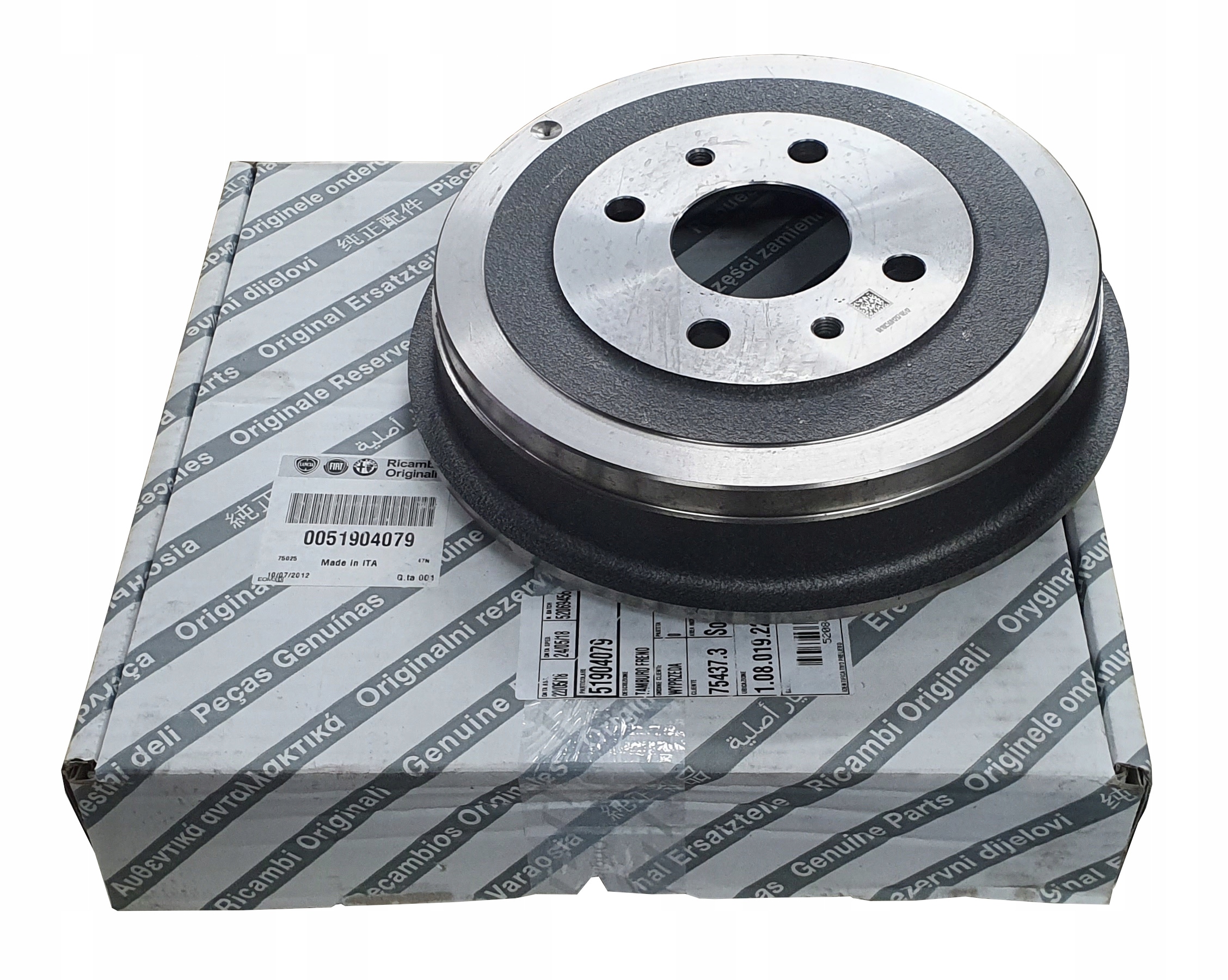 ТОРМОЗНОЙ БАРАБАН 51904079 PANDA MAREA IDEA PUNTO OE