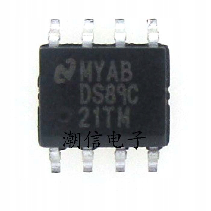 DS89C21TM SOP8 transceiver chip Sklep, Opinie, Cena w Allegro.pl