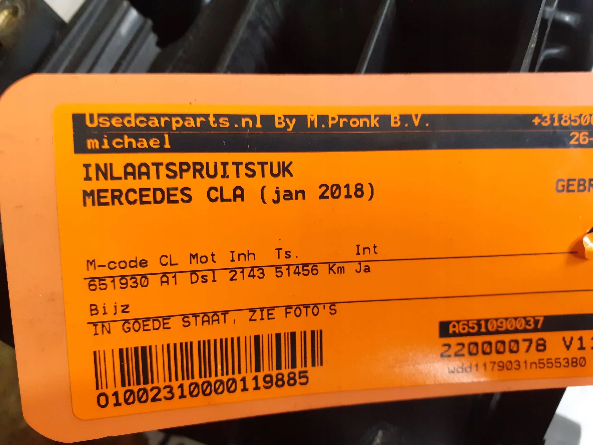 intake manifold Mercedes Sprinter Vito 2.2 CDi