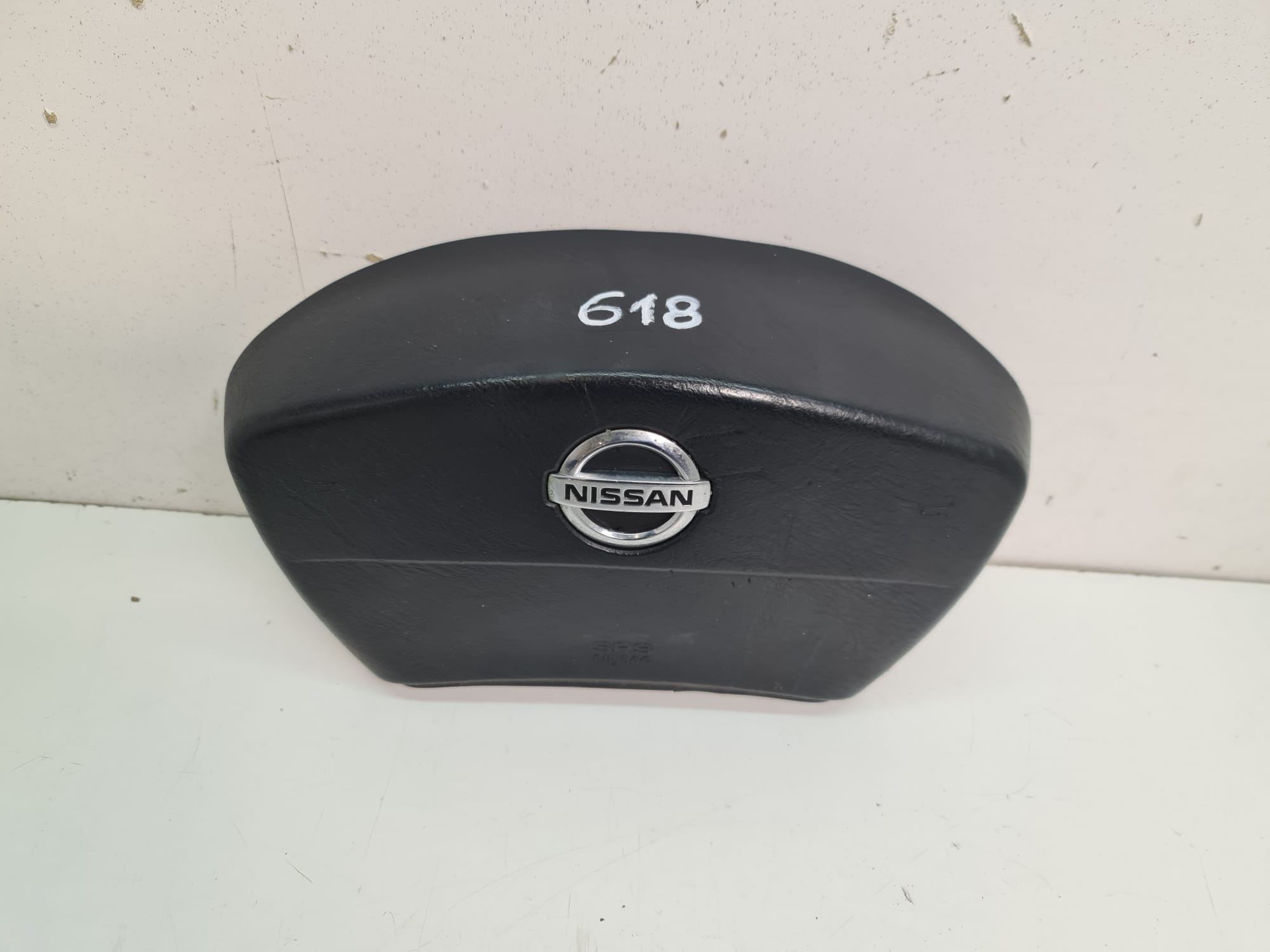 8200151075A - ПОДУШКА БЕЗПЕКИ NISSAN PRIMASTAR