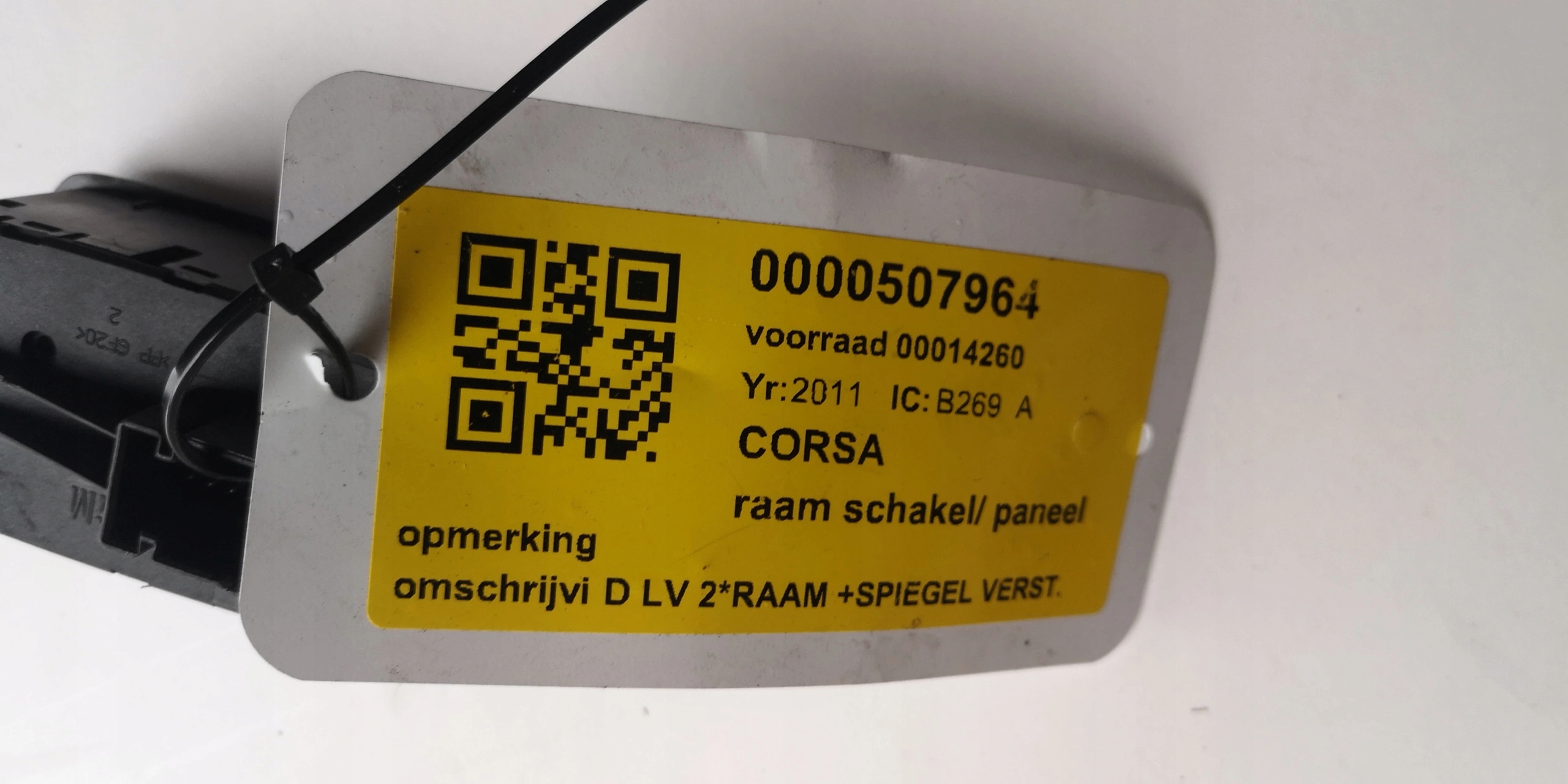 window control switch OPEL CORSA D 13258521AA original