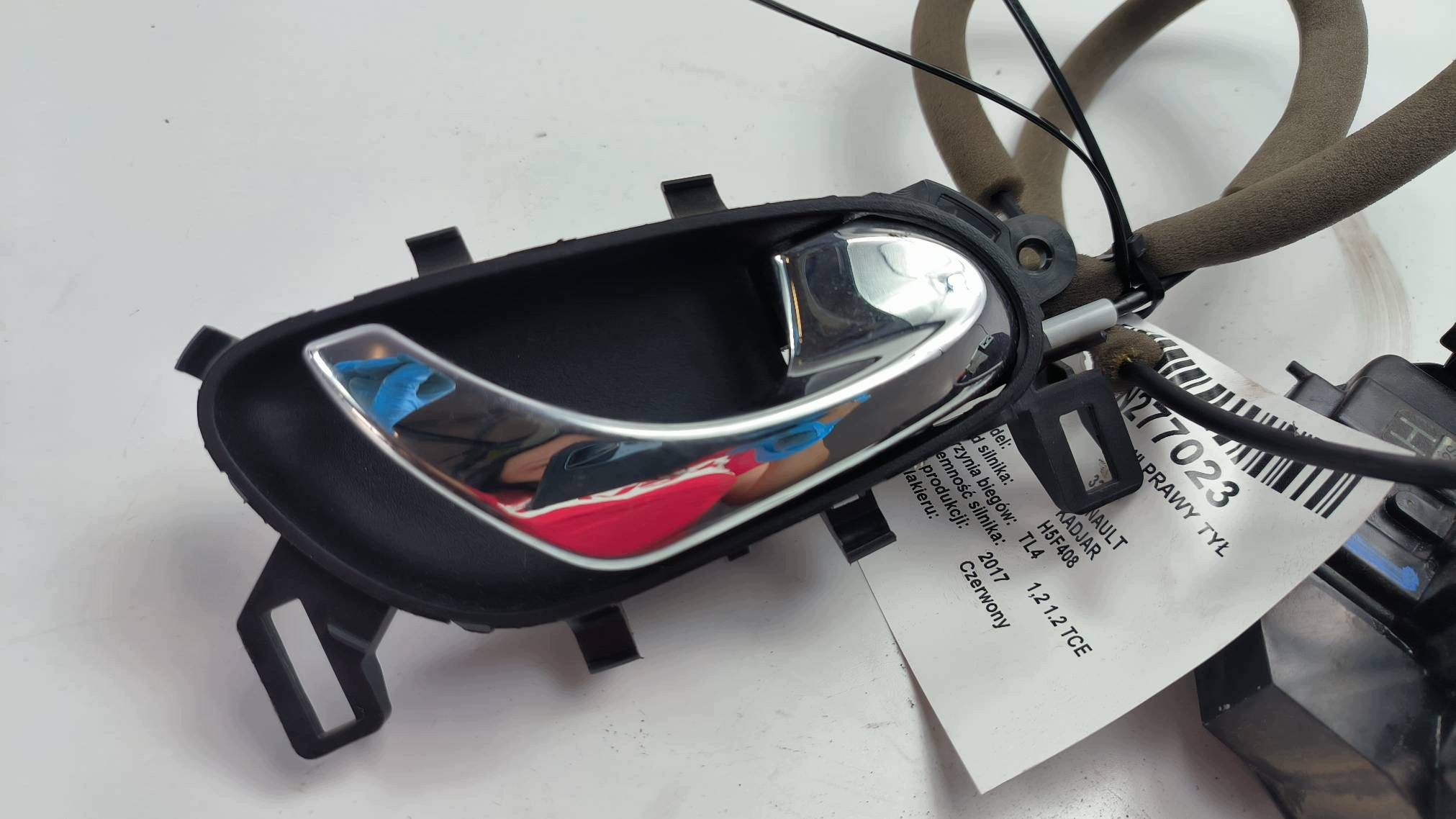 lock door right rear part 80670-4EA1A RENAULT KADJAR
