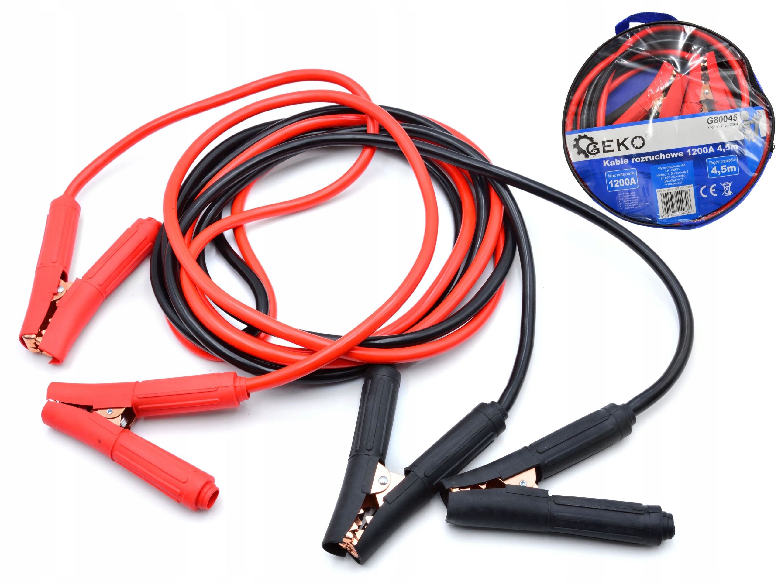 Кабели перемычки толстые 1200A 2X 4,5 м