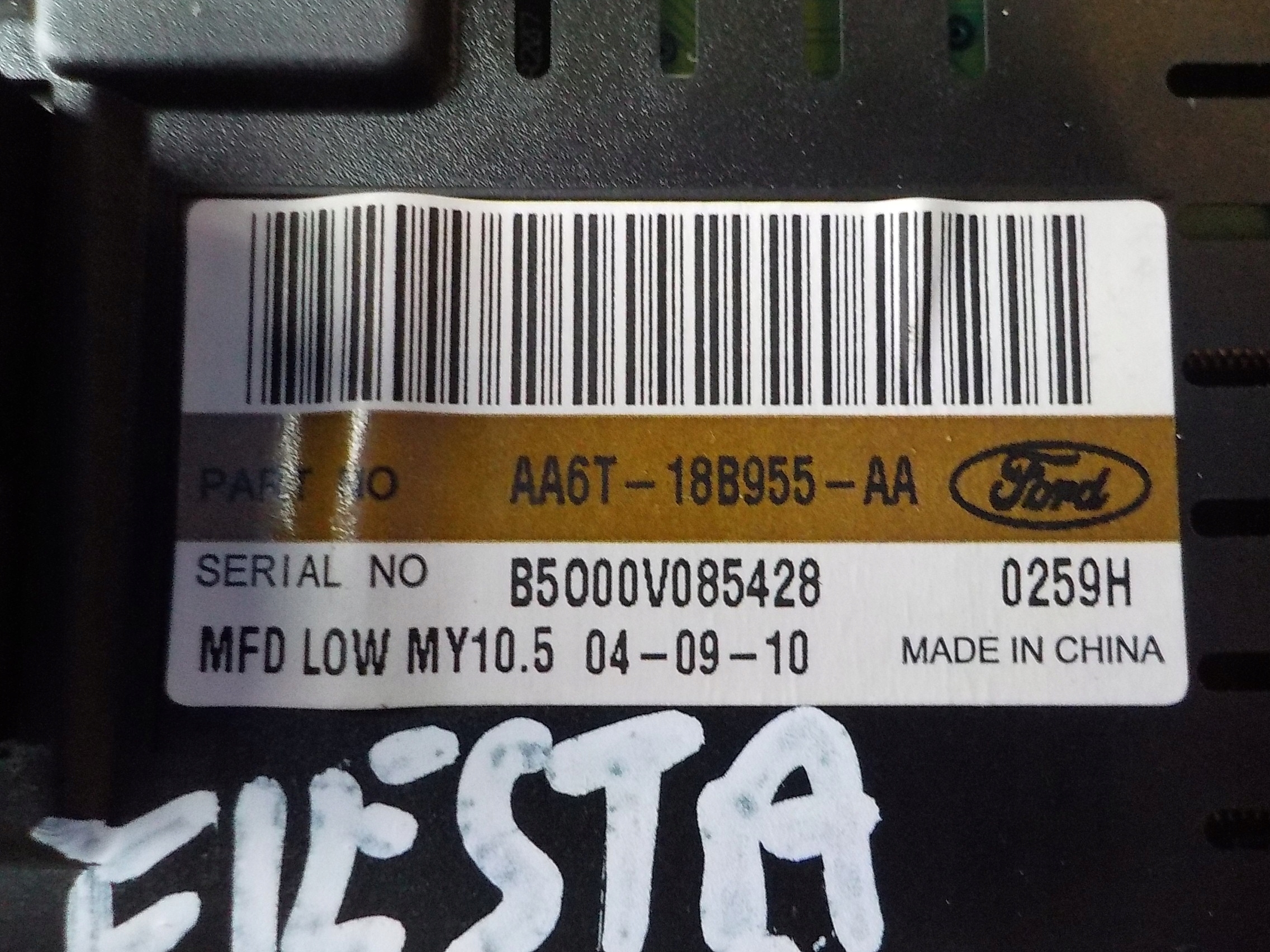 display radia ford fiesta mk7 AA6T-18B955-AA