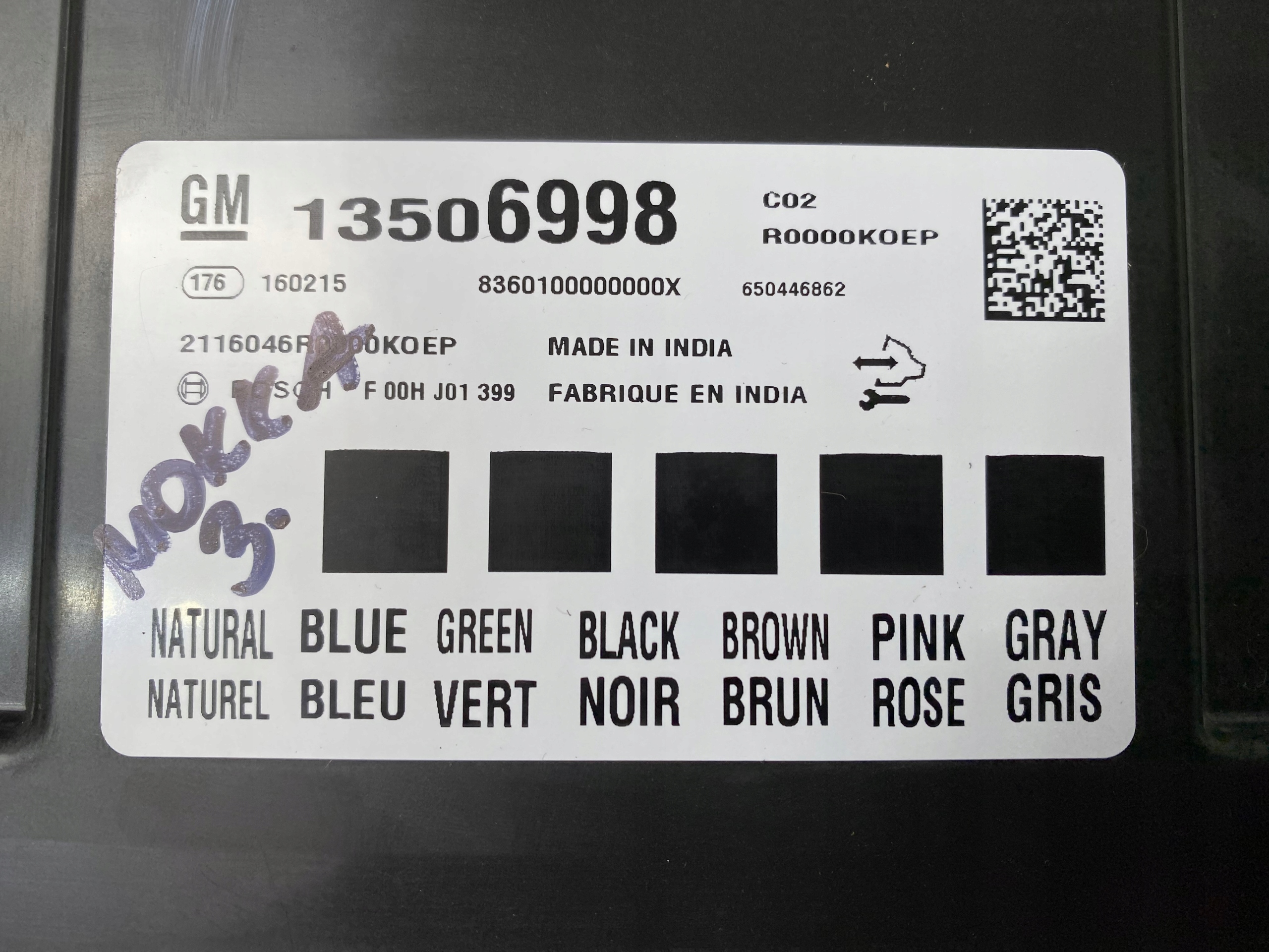 OPEL MOKKA A 13-18 comfort control unit control unit 13506998 OE