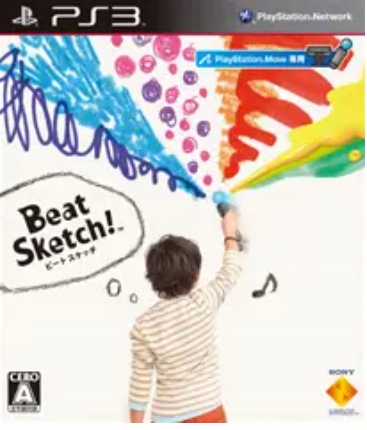 PS3 Beat Sketch! Japan Unikat Nowa w Folii