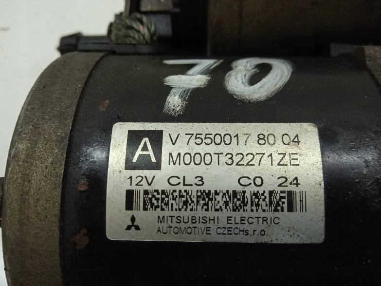 starter M000T32271ZE 1.6 VTI Citroen C5 II (2007- )