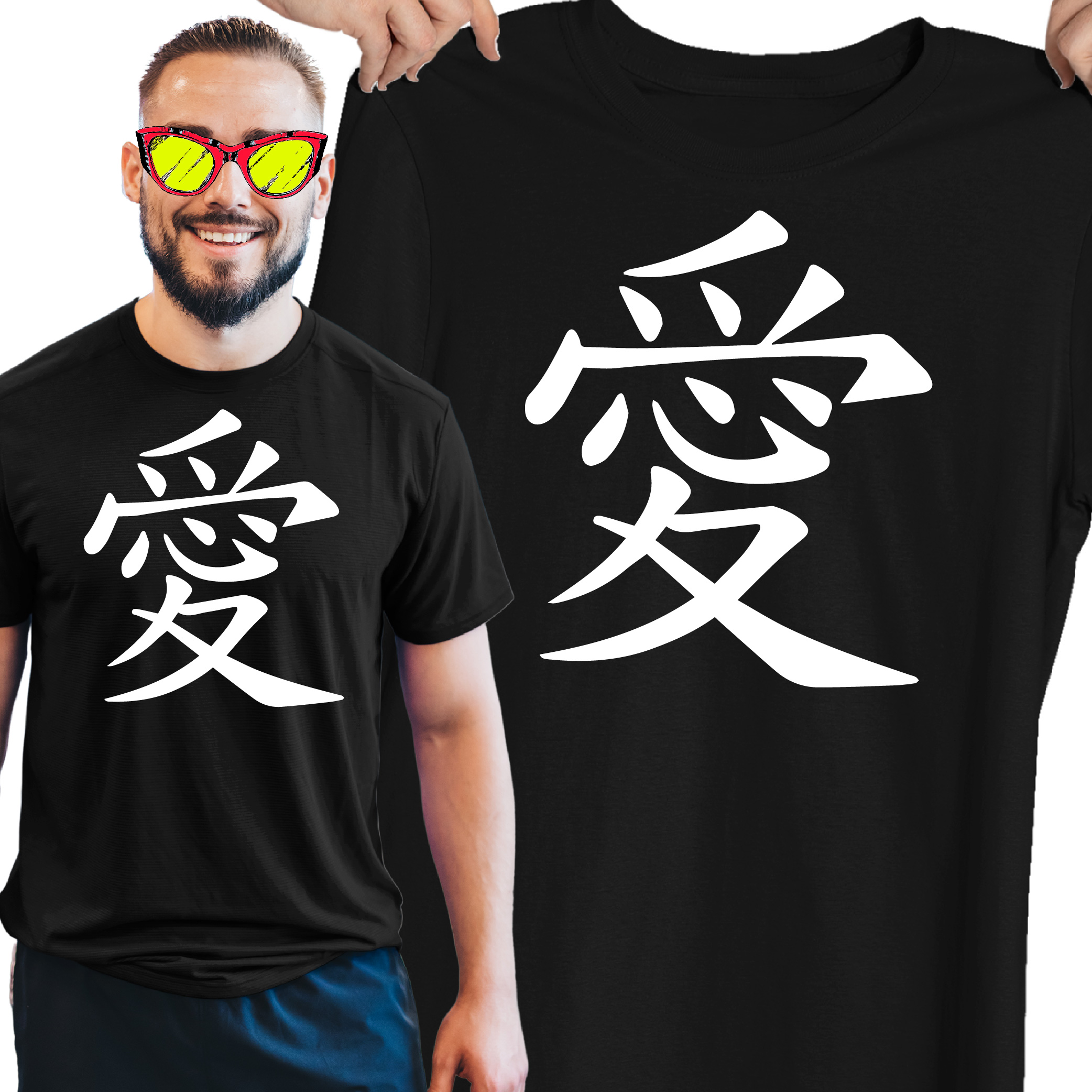 

Koszulka Chiński Znak Miłości Symbol Chiny