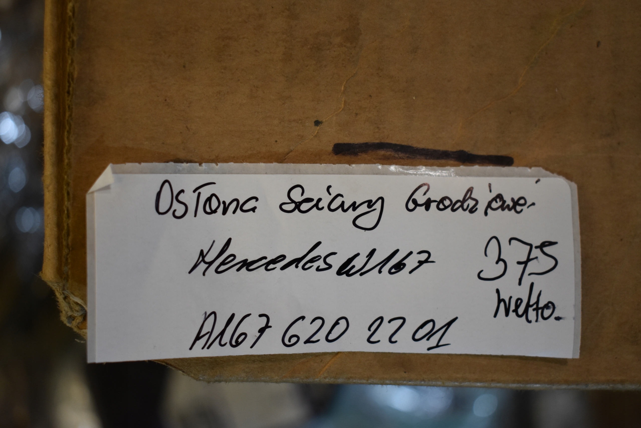 IDEALNA Blende Abdeckung wärmblech MERCEDES W167 1