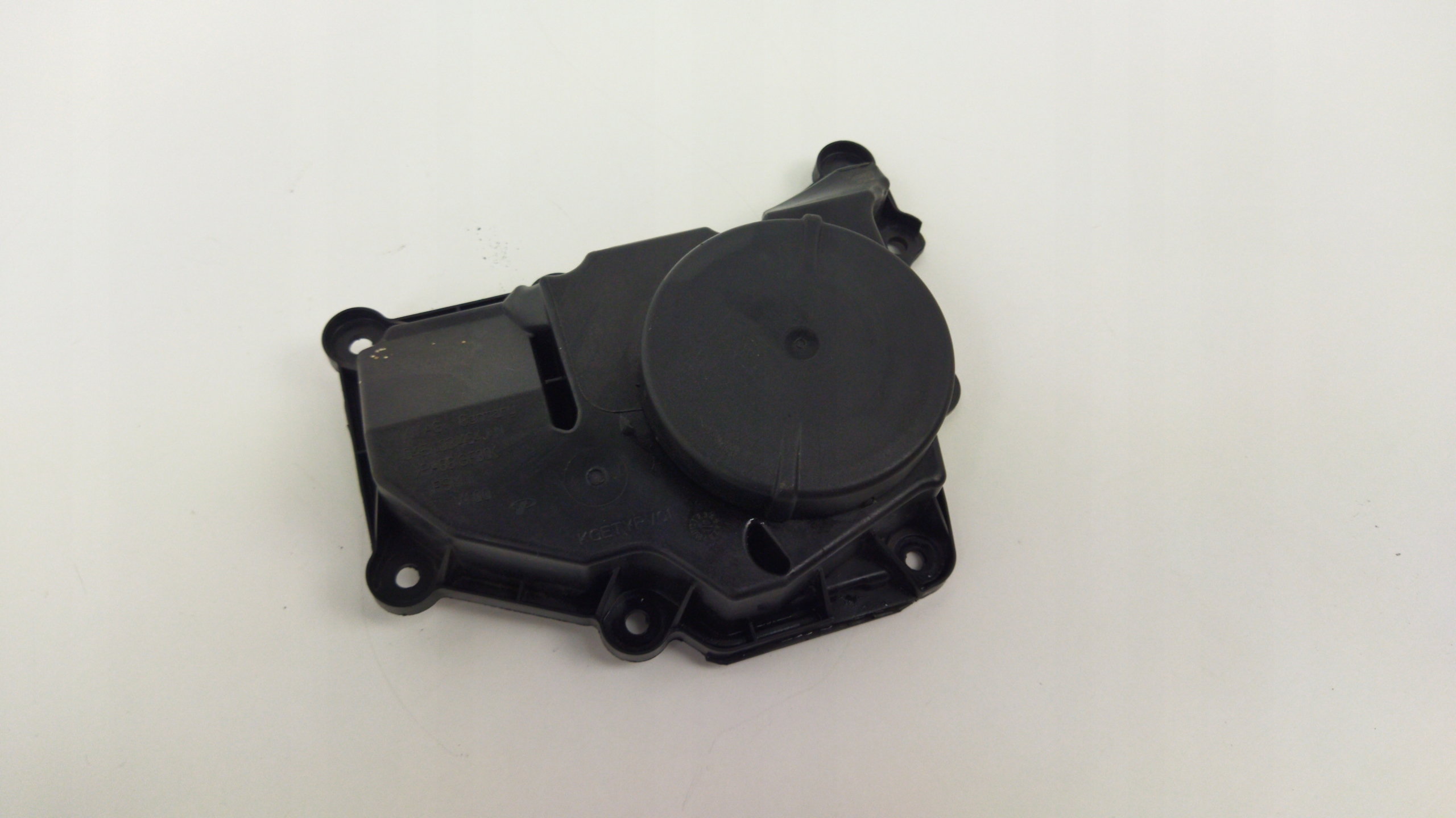 FABIA III 1.6 ODDZIELACZ olio ODMA 04E103464AN