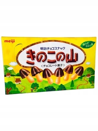 Levně 3x Sušenky s čokoládou Kinoko No Yama houby 74 g Meiji