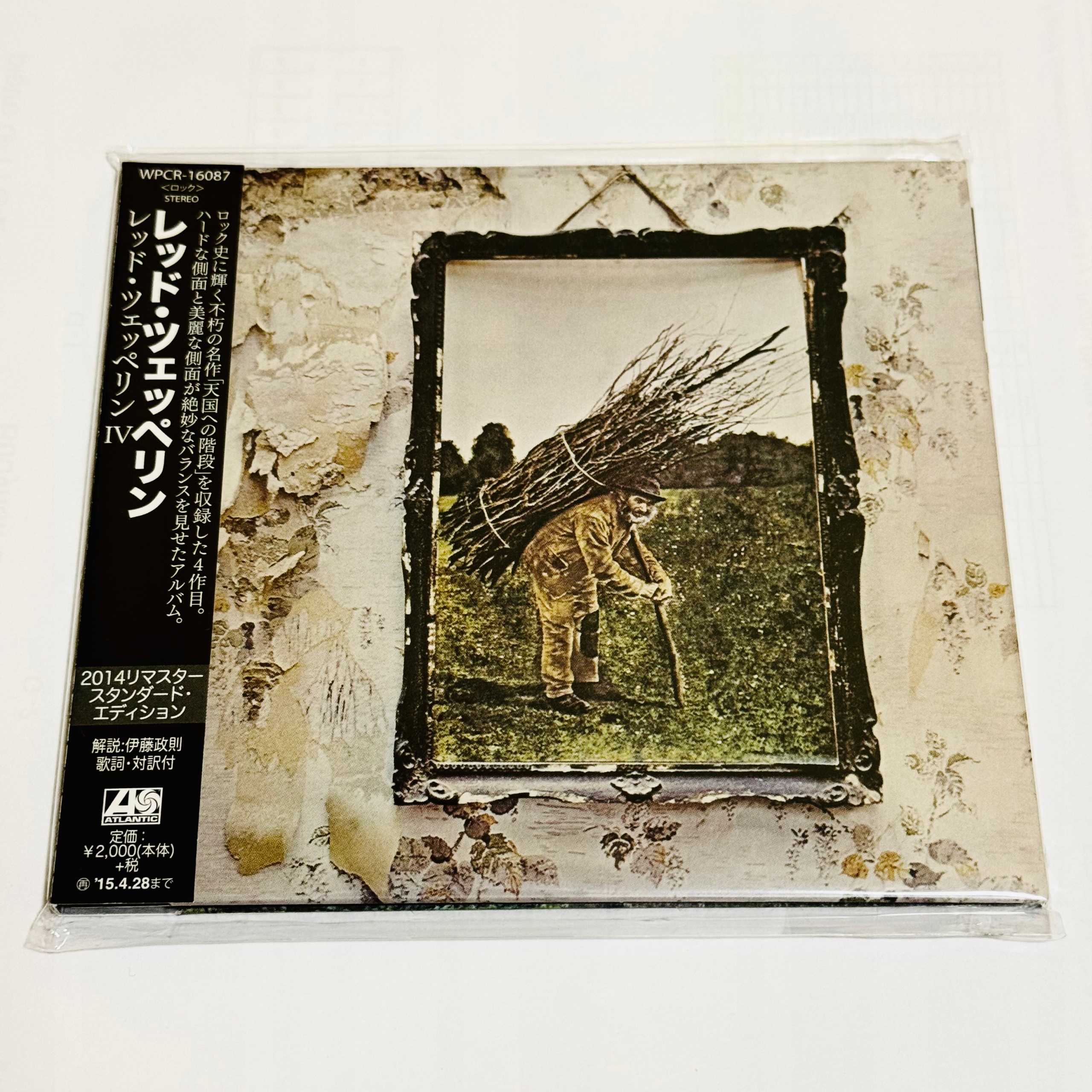 洋楽 LED ZEPPELIN 4CD BOX SET FRAMED 洋楽 LED ZEPPELIN 4CD BOX SET FRAMED LED ZEPPELIN 4 Compact
