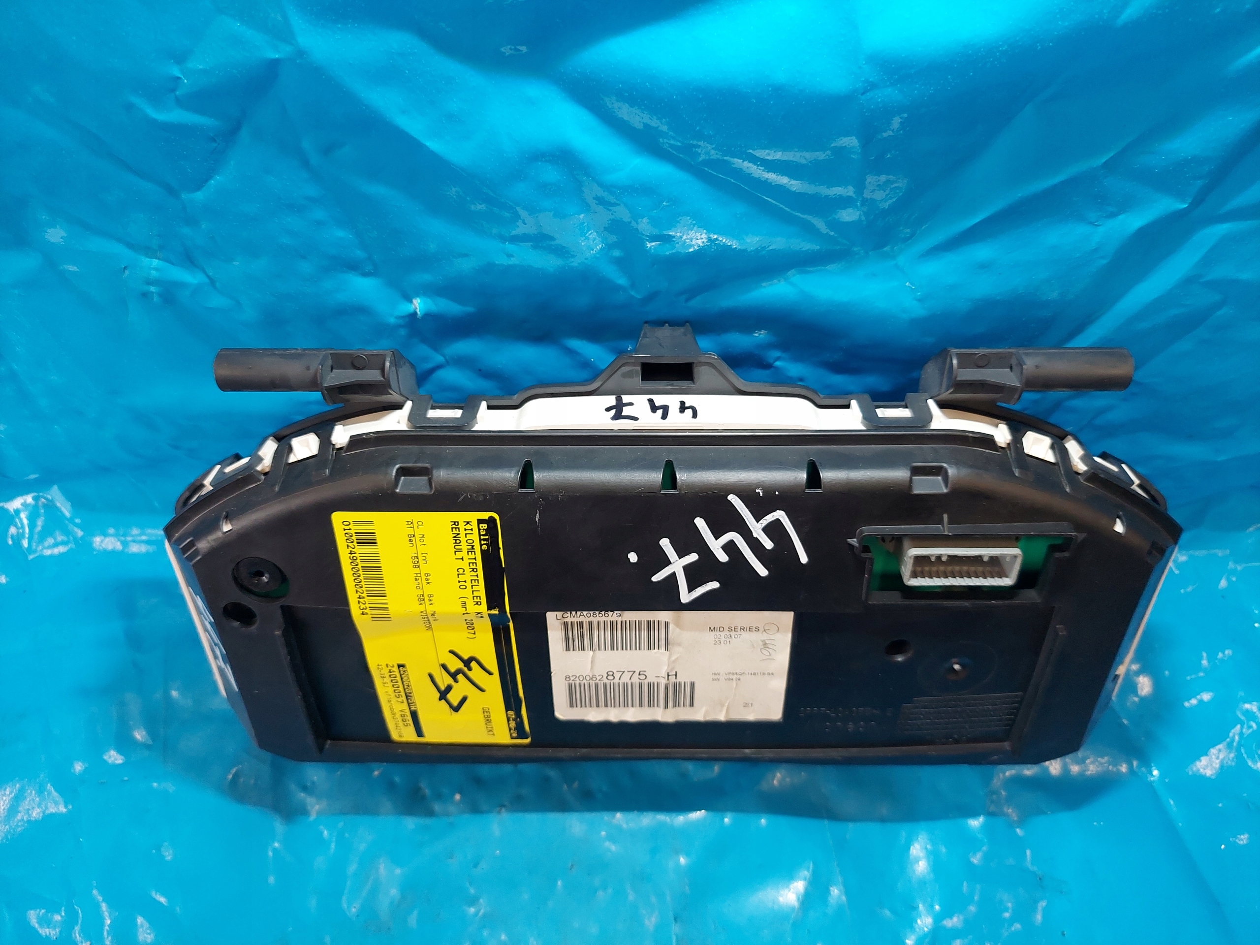 dials clock CLIO 3 1.6 16V 8200628775H