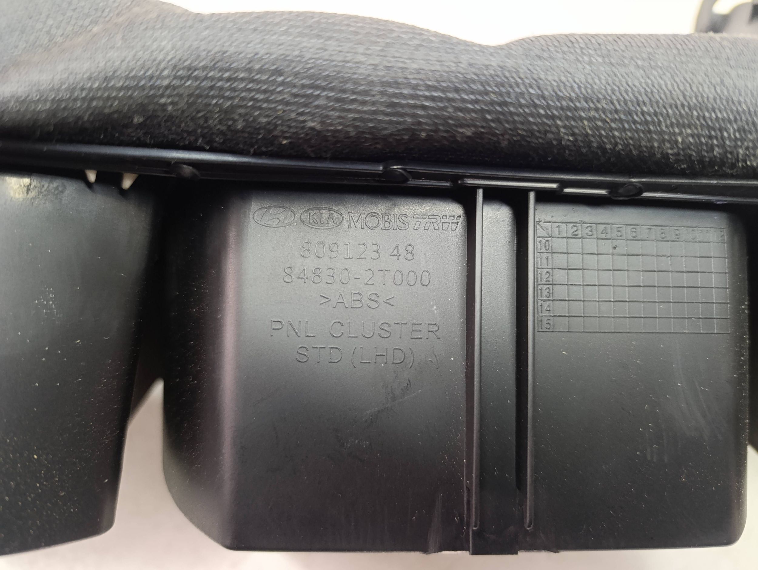 kia OPTIMA III K5 РЕСТАЙЛИНГ корпус счетчика решетки потока воздуха европа 848302T000