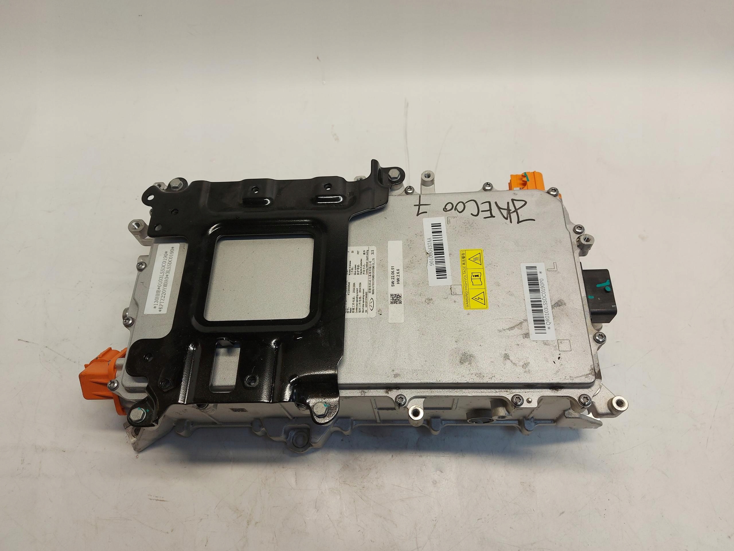 Jaecoo 7 PHEV module control unit control unit falownik inwerter 125900004aa