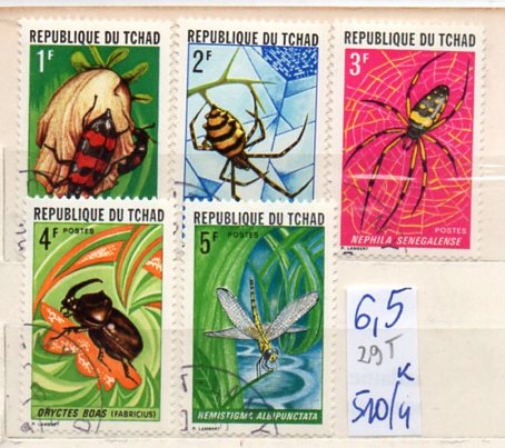 Czad 29 T , nr 510/ 4 , komplet