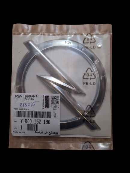 ZNACZEK LOGO EMBLEMAT KLAPY OPEL INSIGNIA B KOMBI - YR00162180