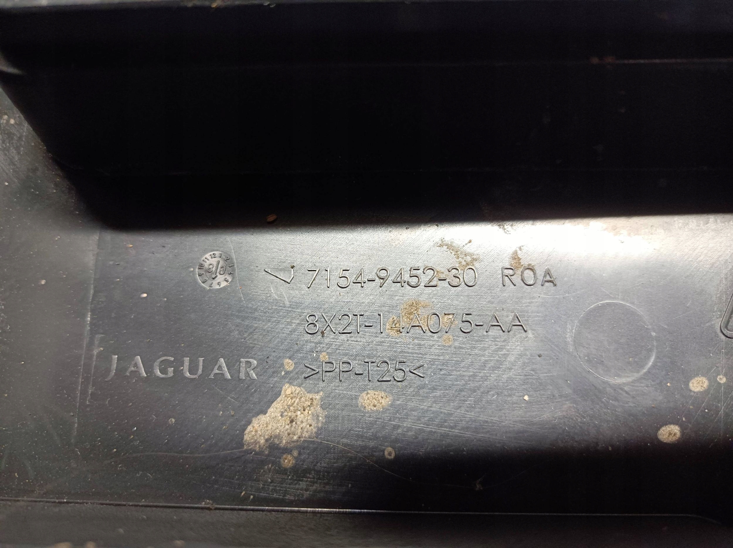 Abdeckung der Sicherungen Jaguar XF X250 8X2T14A075AA