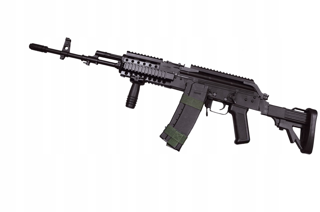 Beryl ASG-тренировочный карабин плюс 2 килограмма шариков