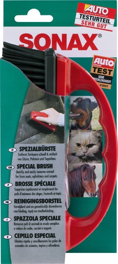 SONAX HAIR REMOVAL BRUSH