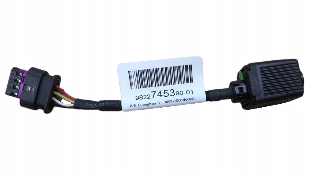 KAMERA przod tyl PEUGEOT 5008 3008 CITROEN DS7