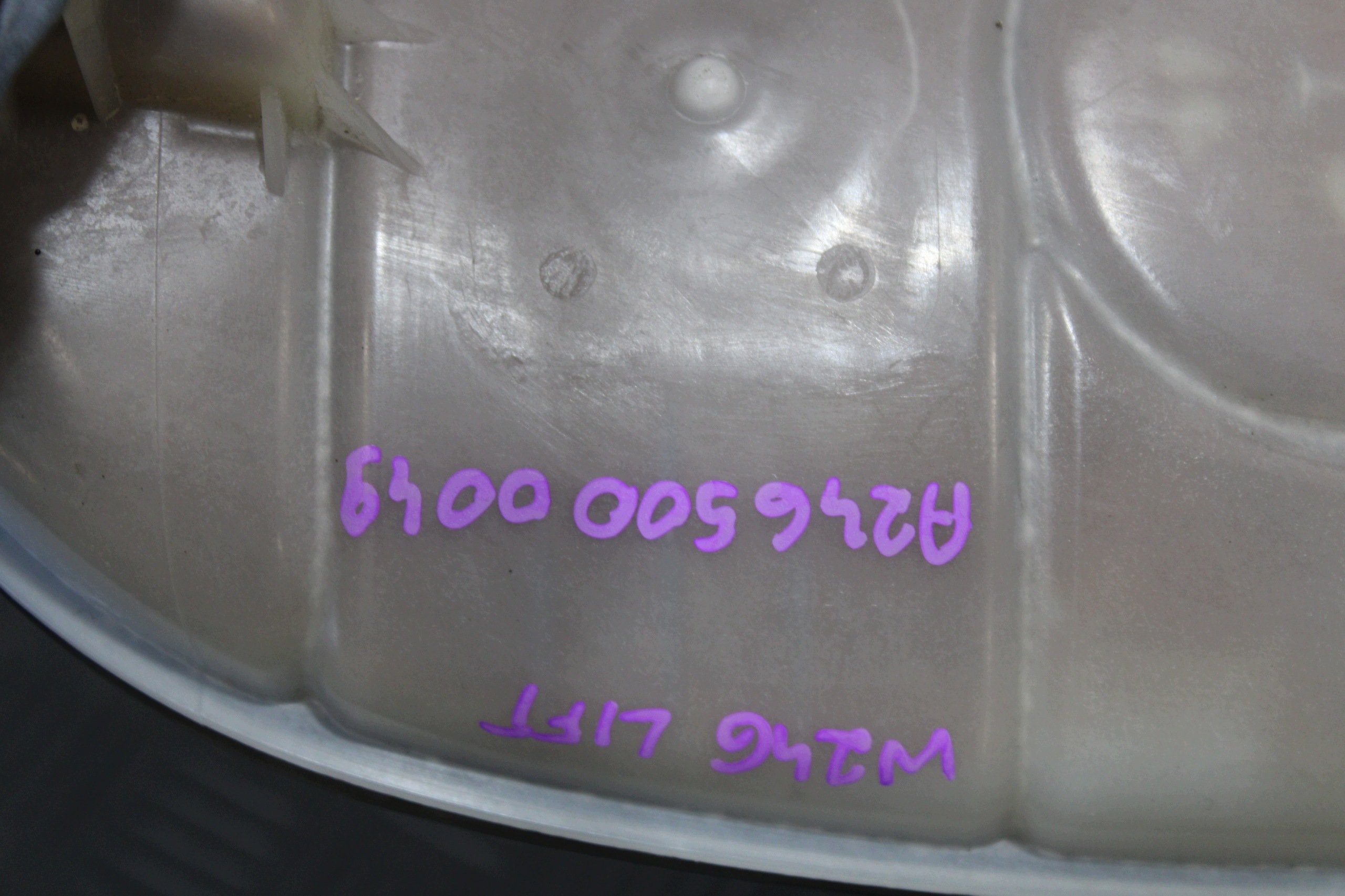 water tank A2465000049 MERCEDES B-class W246 LIFT
