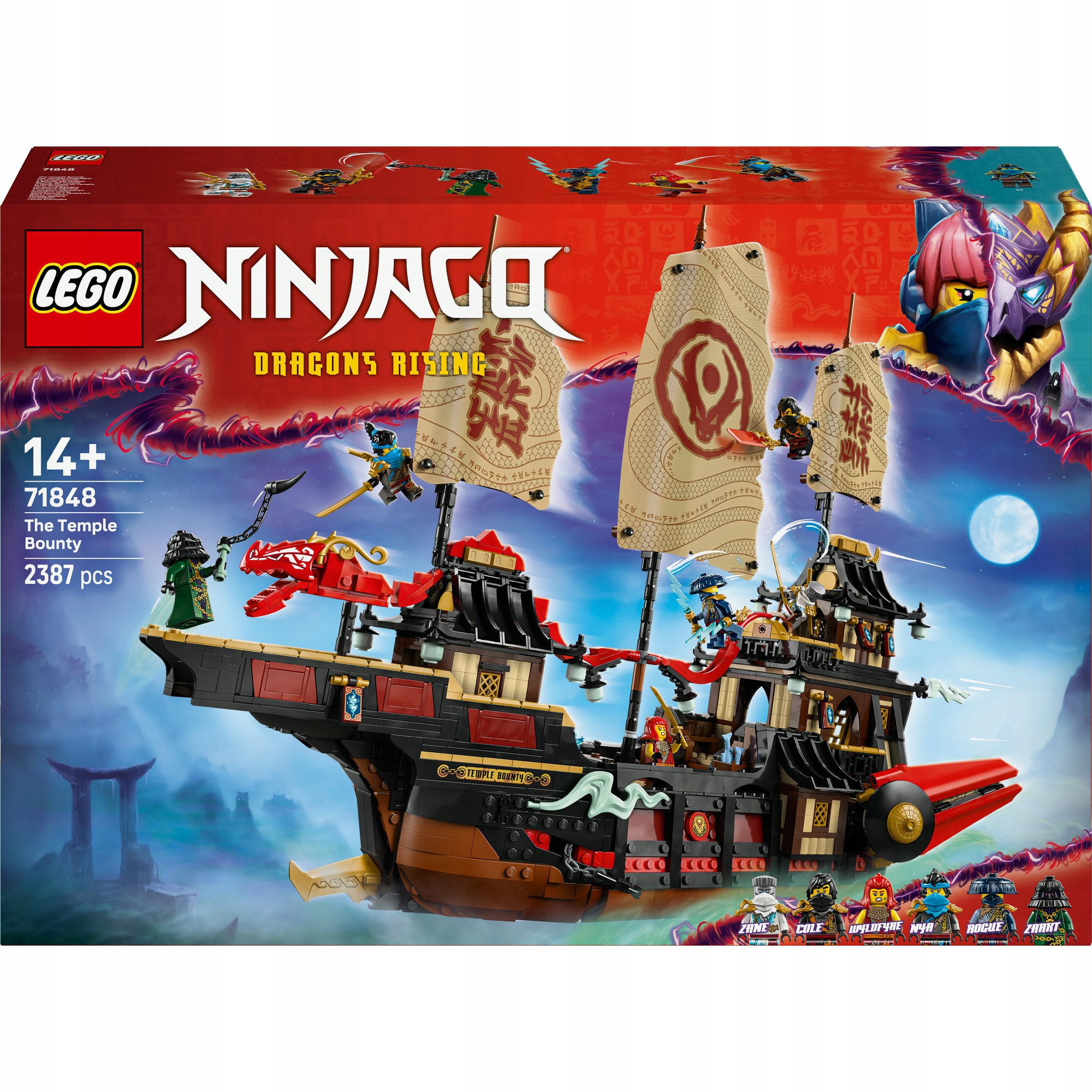 LEGO NINJAGO 71848 Жемчужина храма