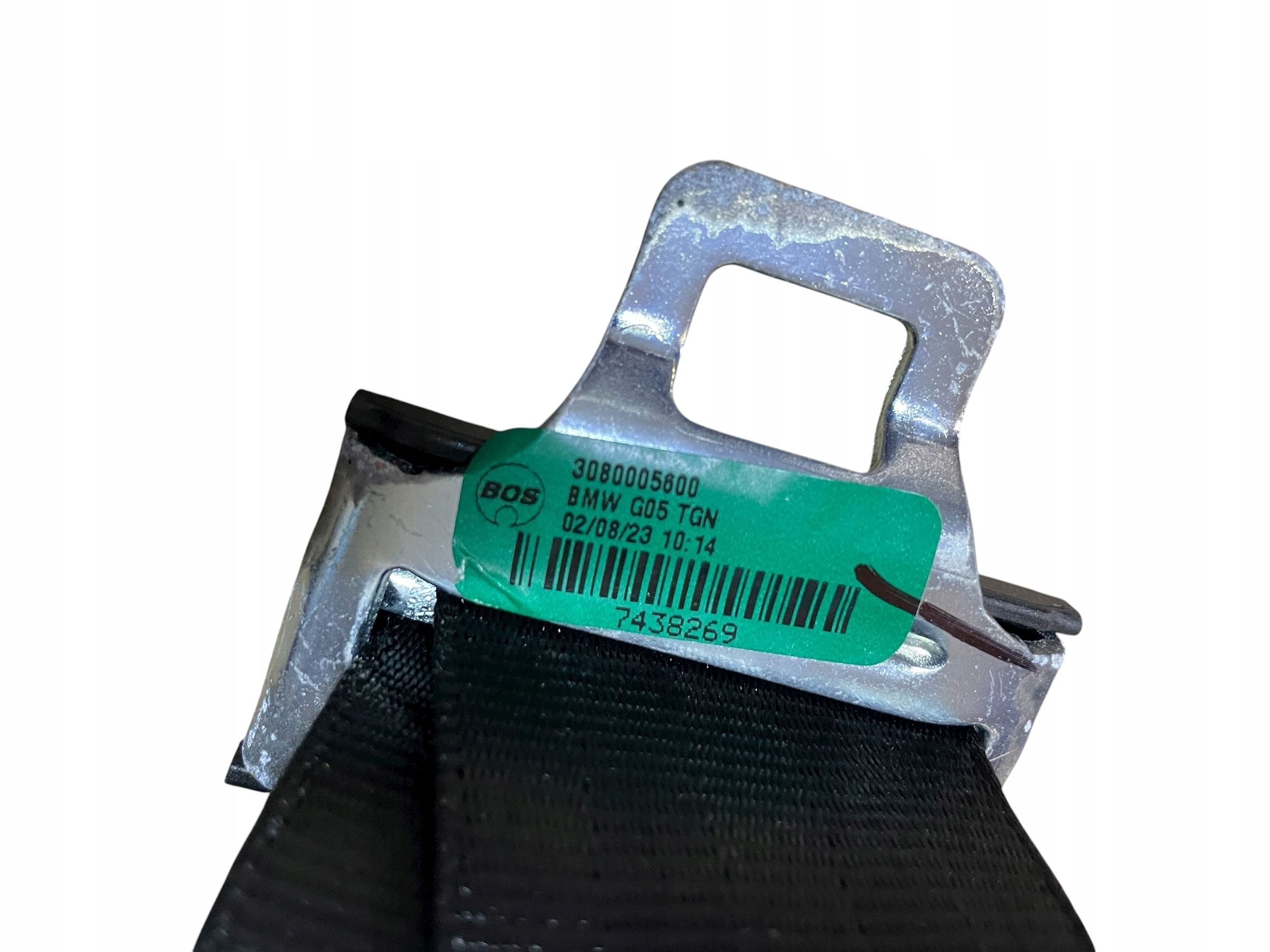 net boot BMW X5 G05 LCI LIFT 2023R IDEAL