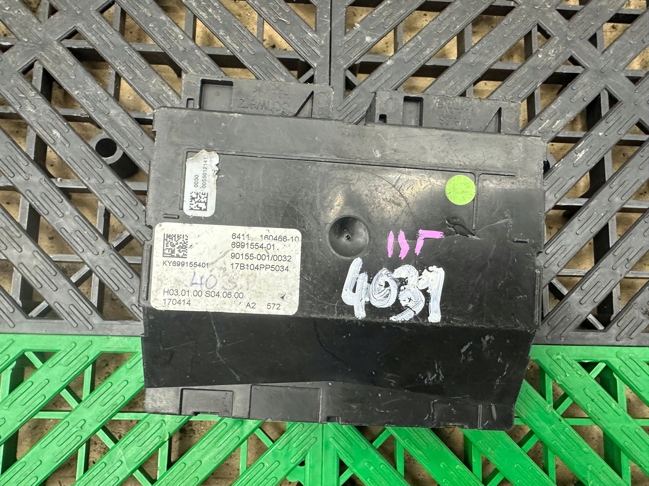 Altro/e sterowniki BMW 5 G30 6991554