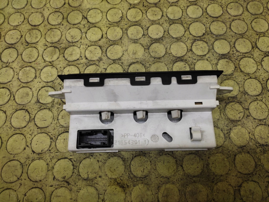 PEUGEOT 807 display 1495481077