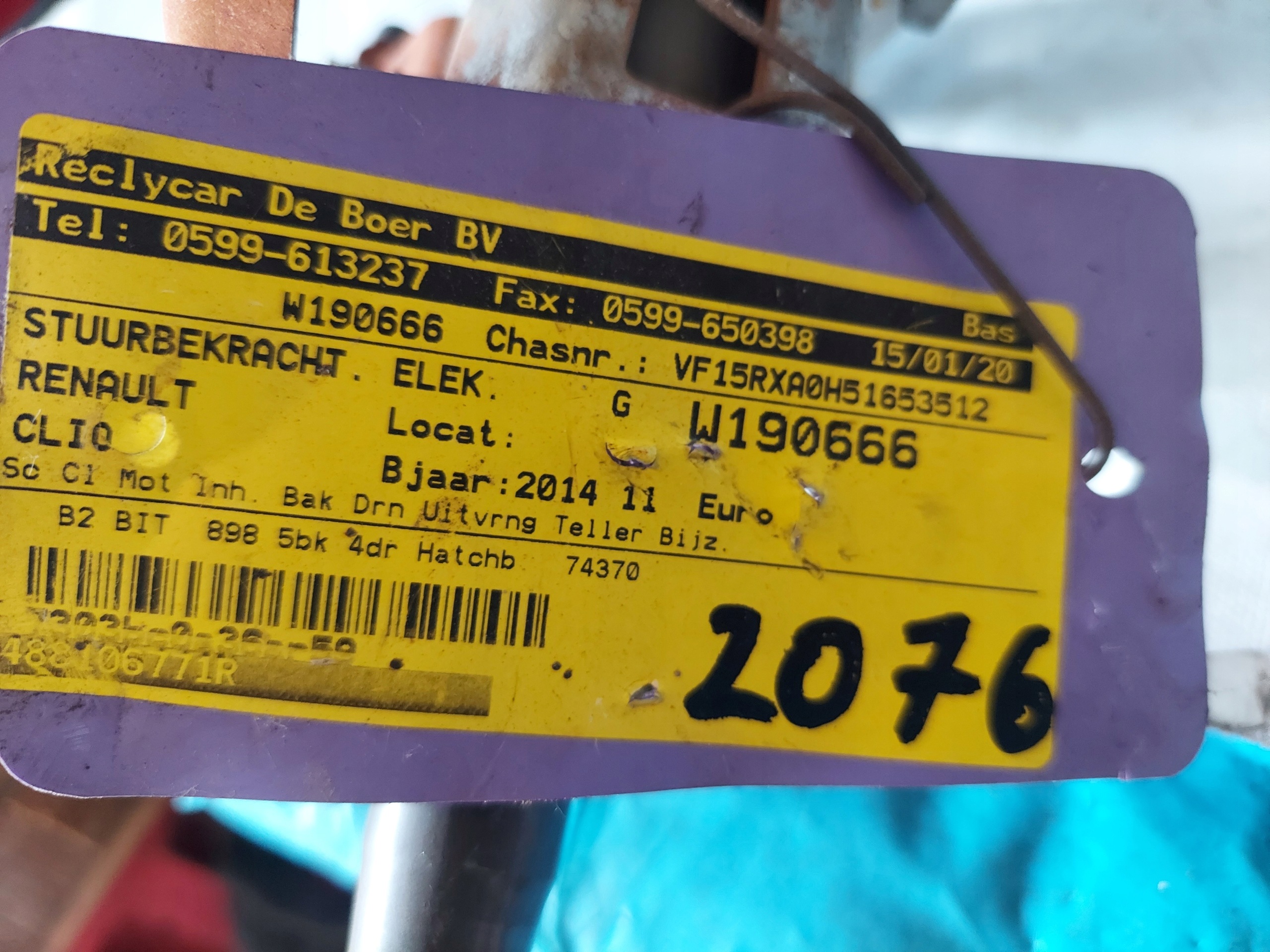 control electrics CLIO IV 0,9 TCE 488106771R