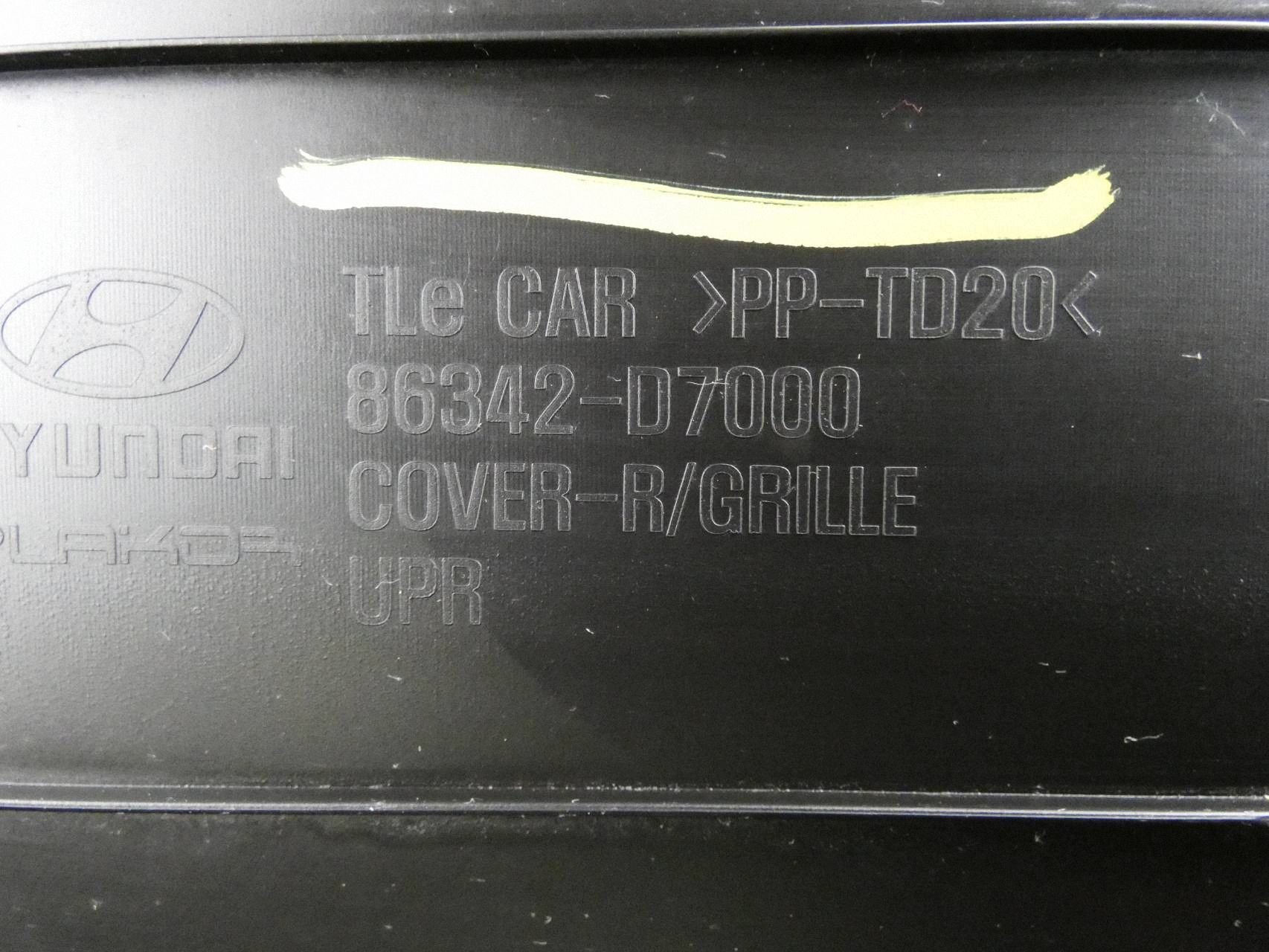 HYUNDAI TUCSON III front panel cover of the front radiator panel support cover