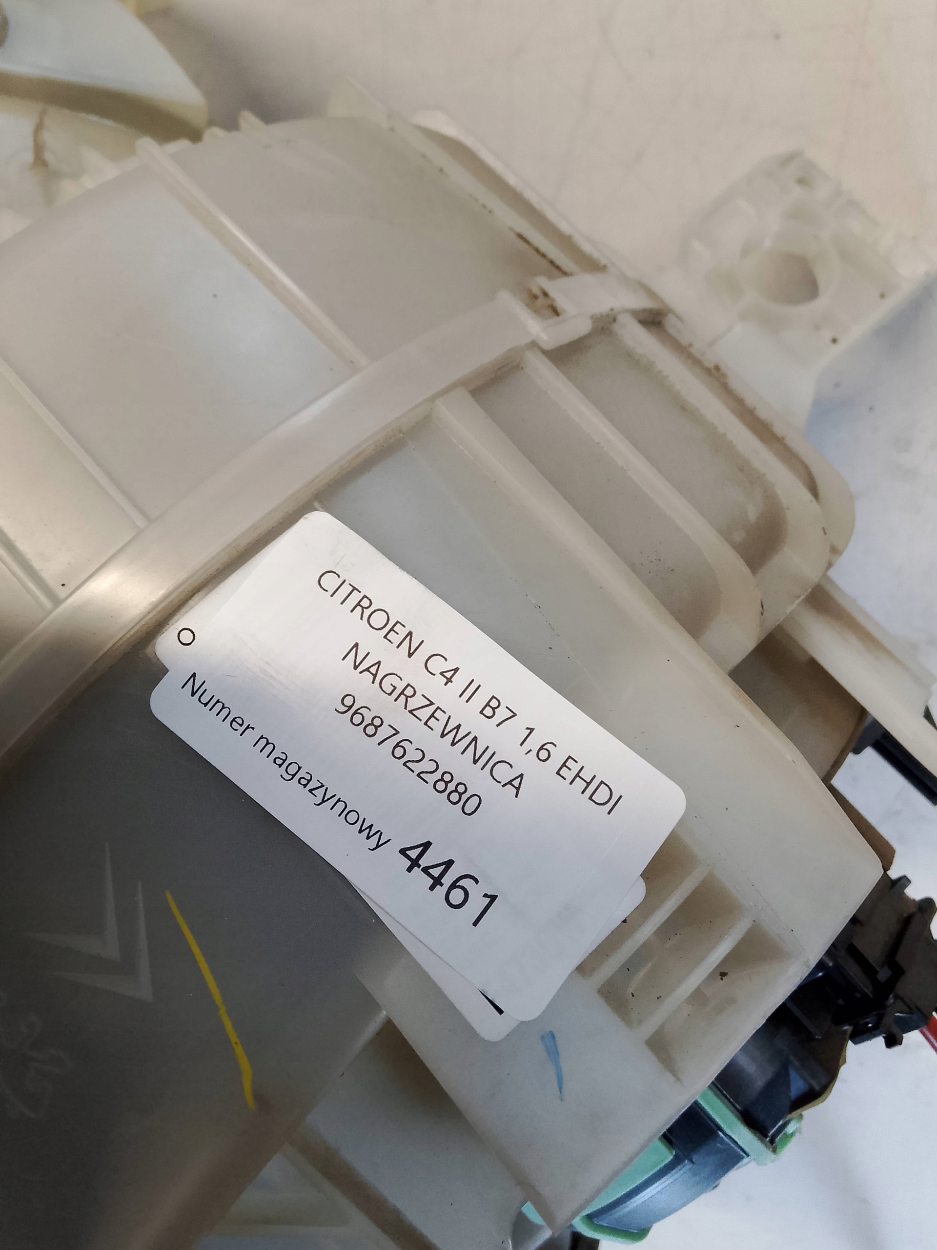 CITROEN C4 II B7 радиатор отопителя 9687622880