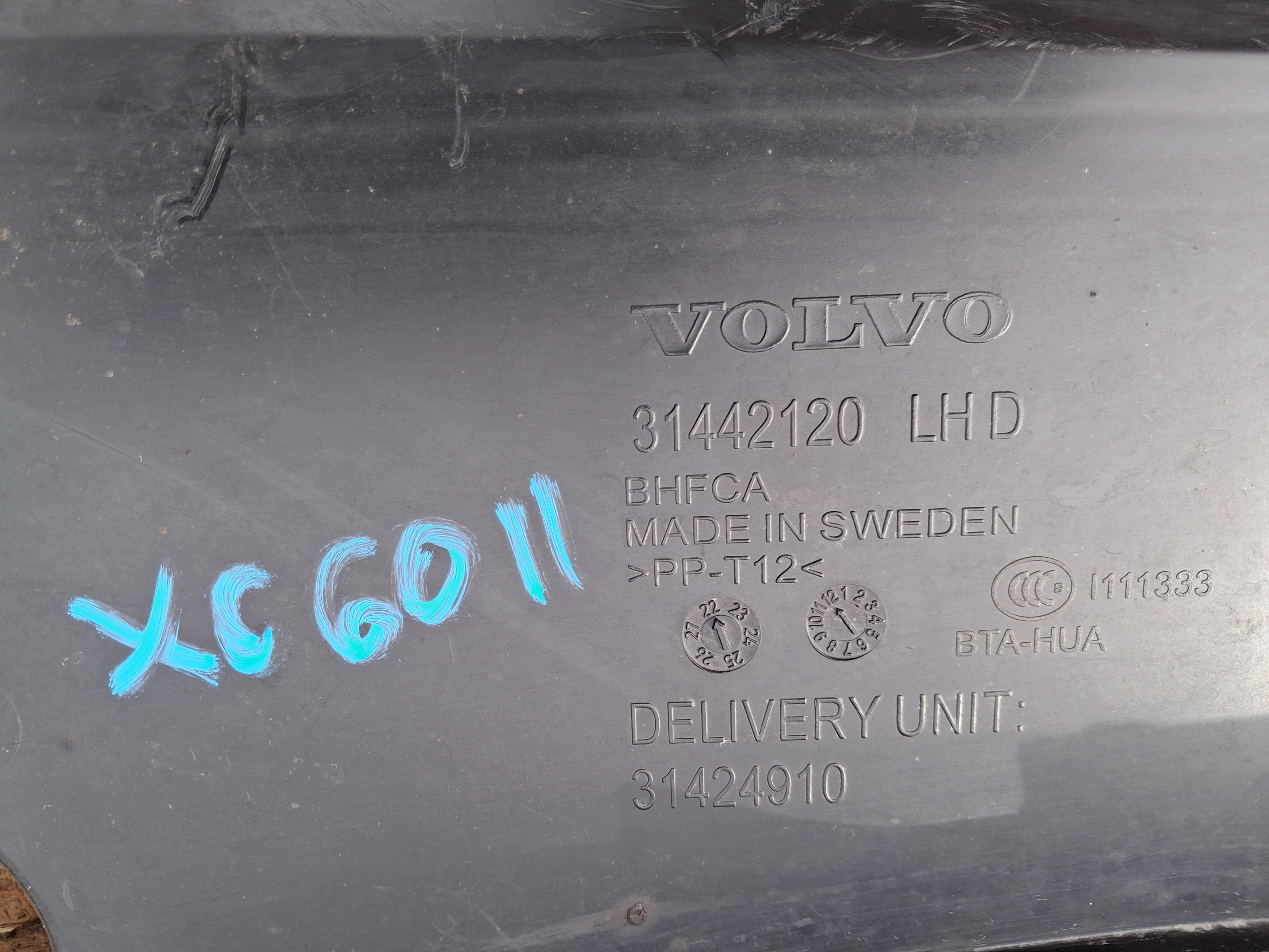 torpedo upper VOLVO XC60 II 31442120